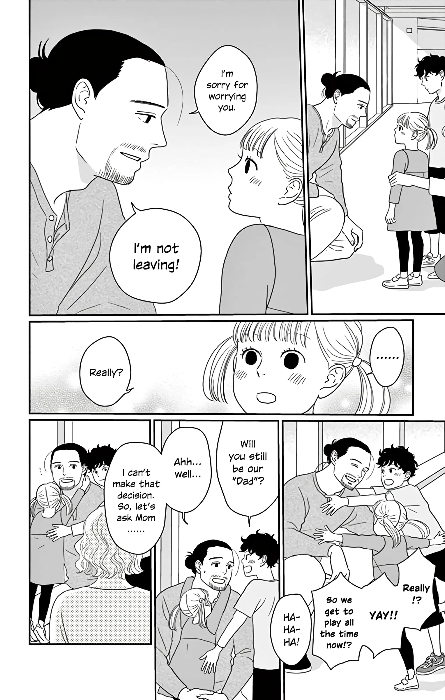 Ao no Hana, Utsuwa no Mori - Chapter 17 - Page 16
