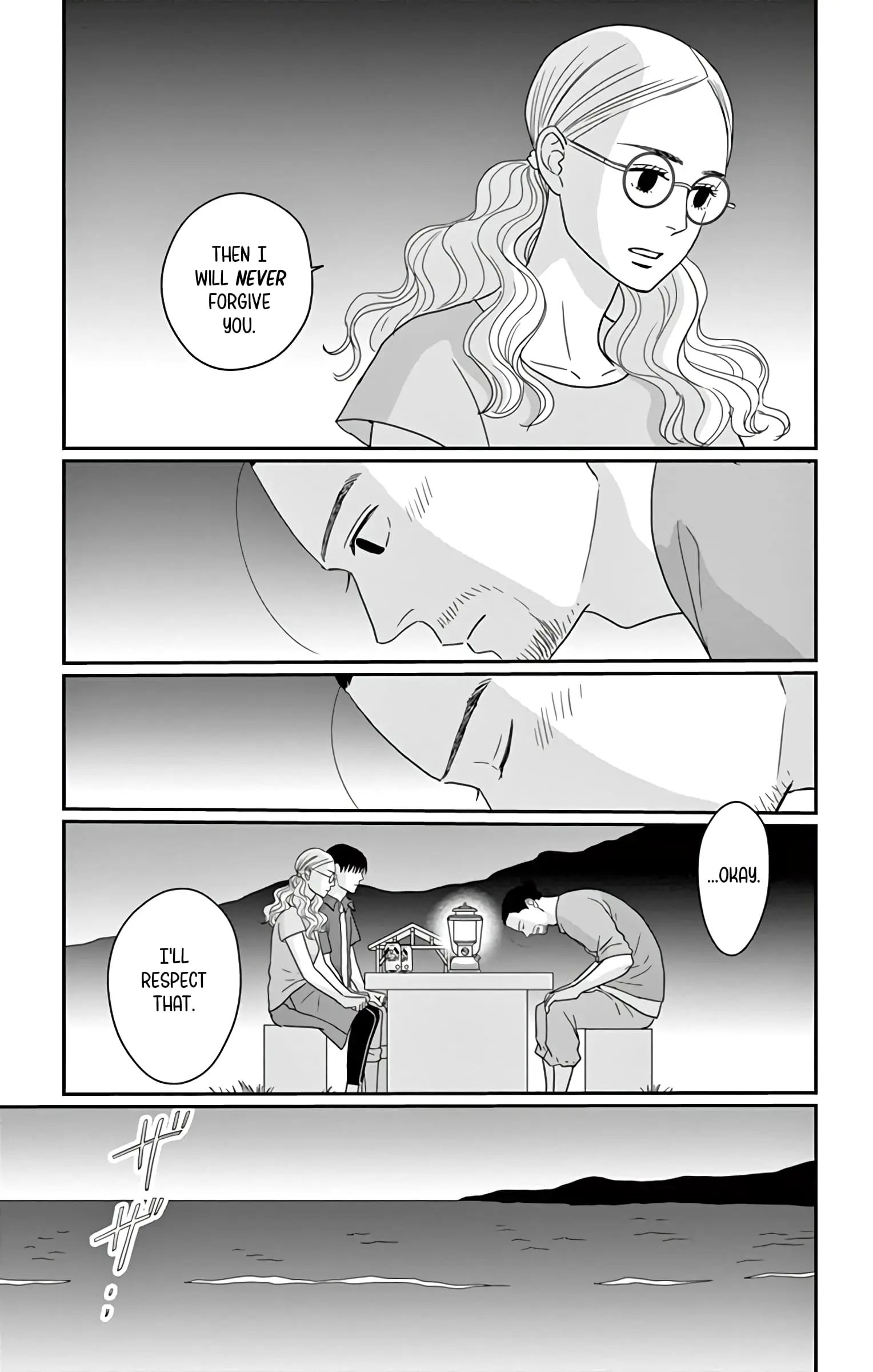 Ao no Hana, Utsuwa no Mori - Chapter 17 - Page 21