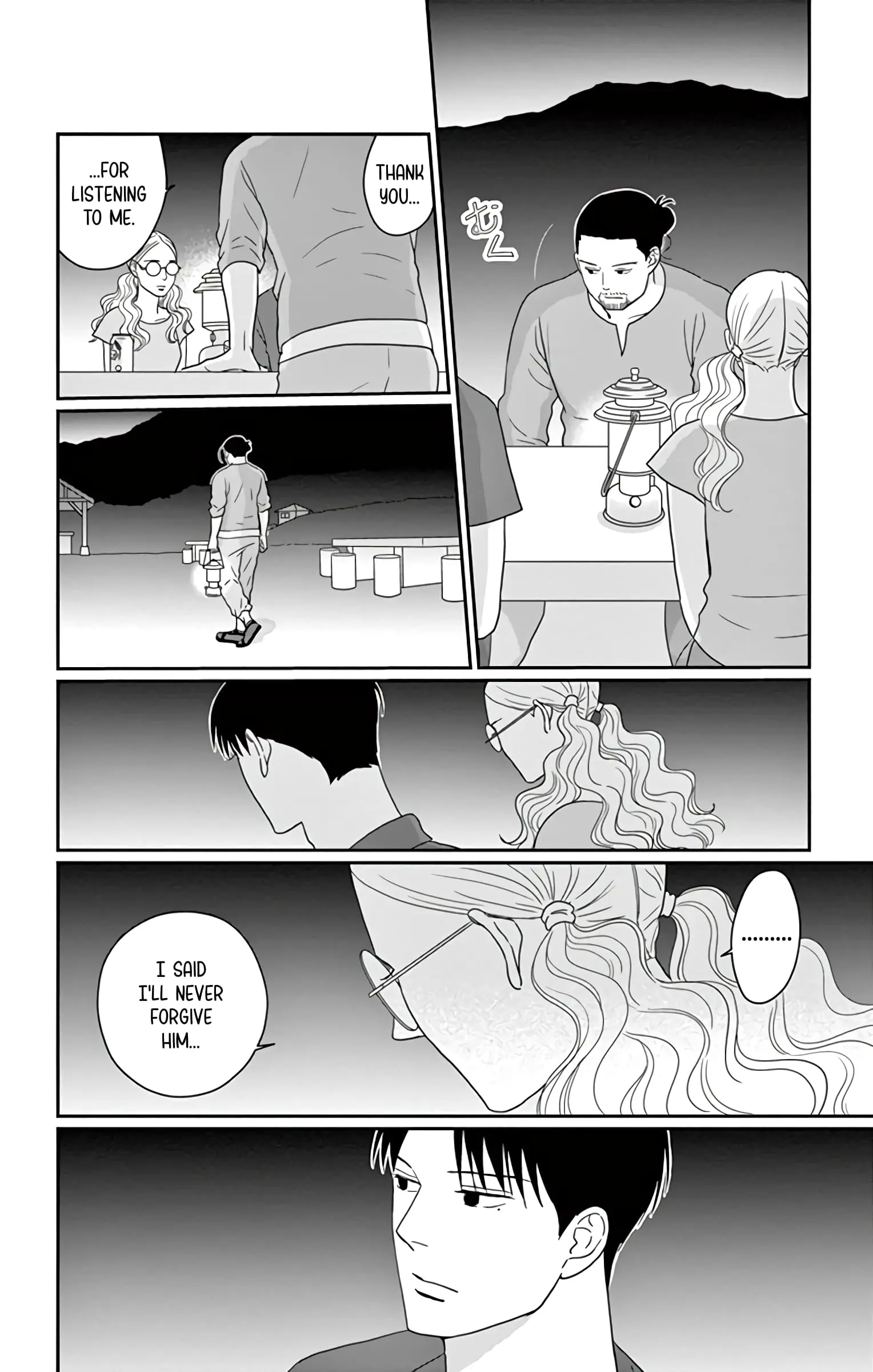 Ao no Hana, Utsuwa no Mori - Chapter 17 - Page 22