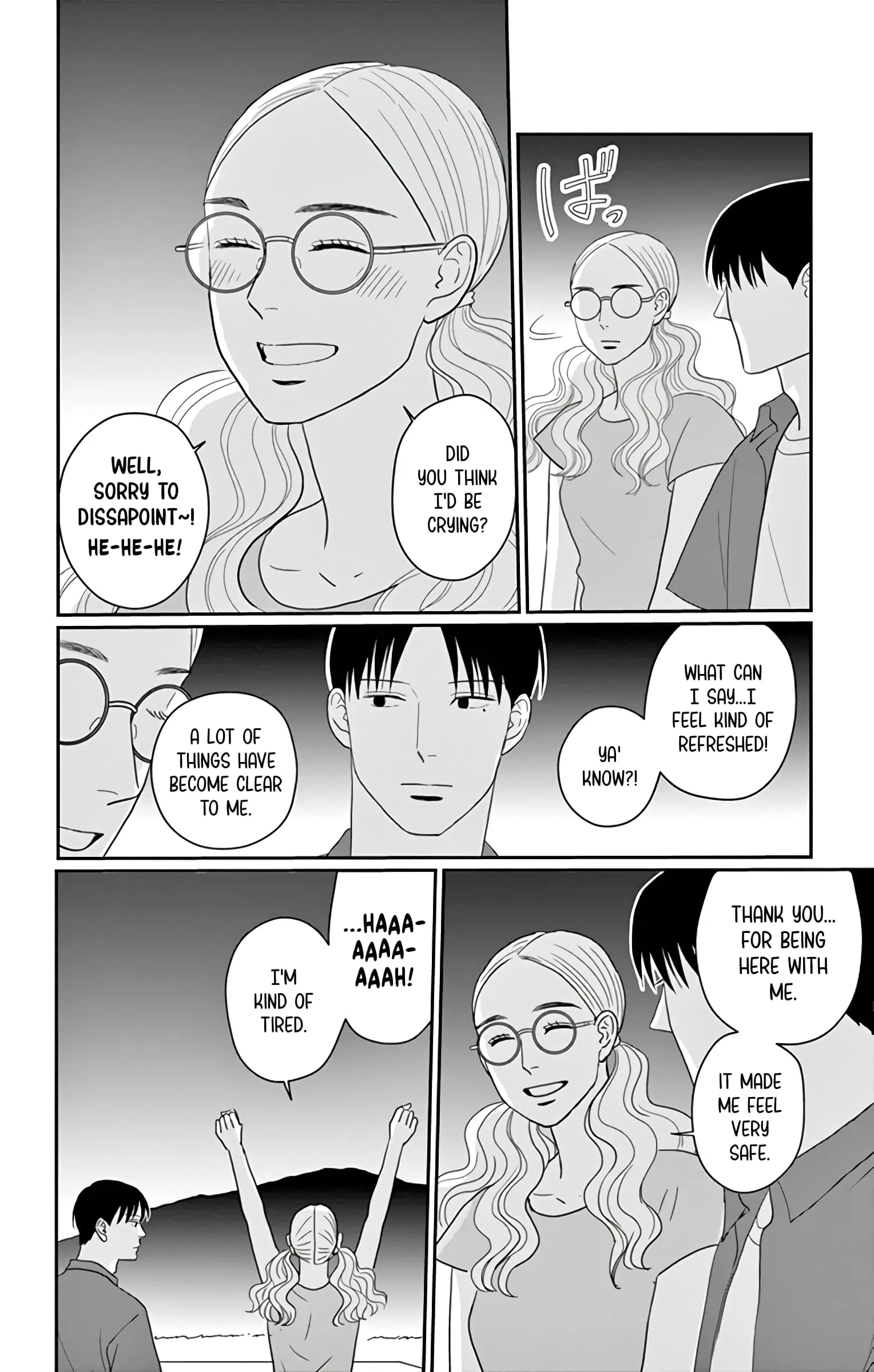 Ao no Hana, Utsuwa no Mori - Chapter 17 - Page 24