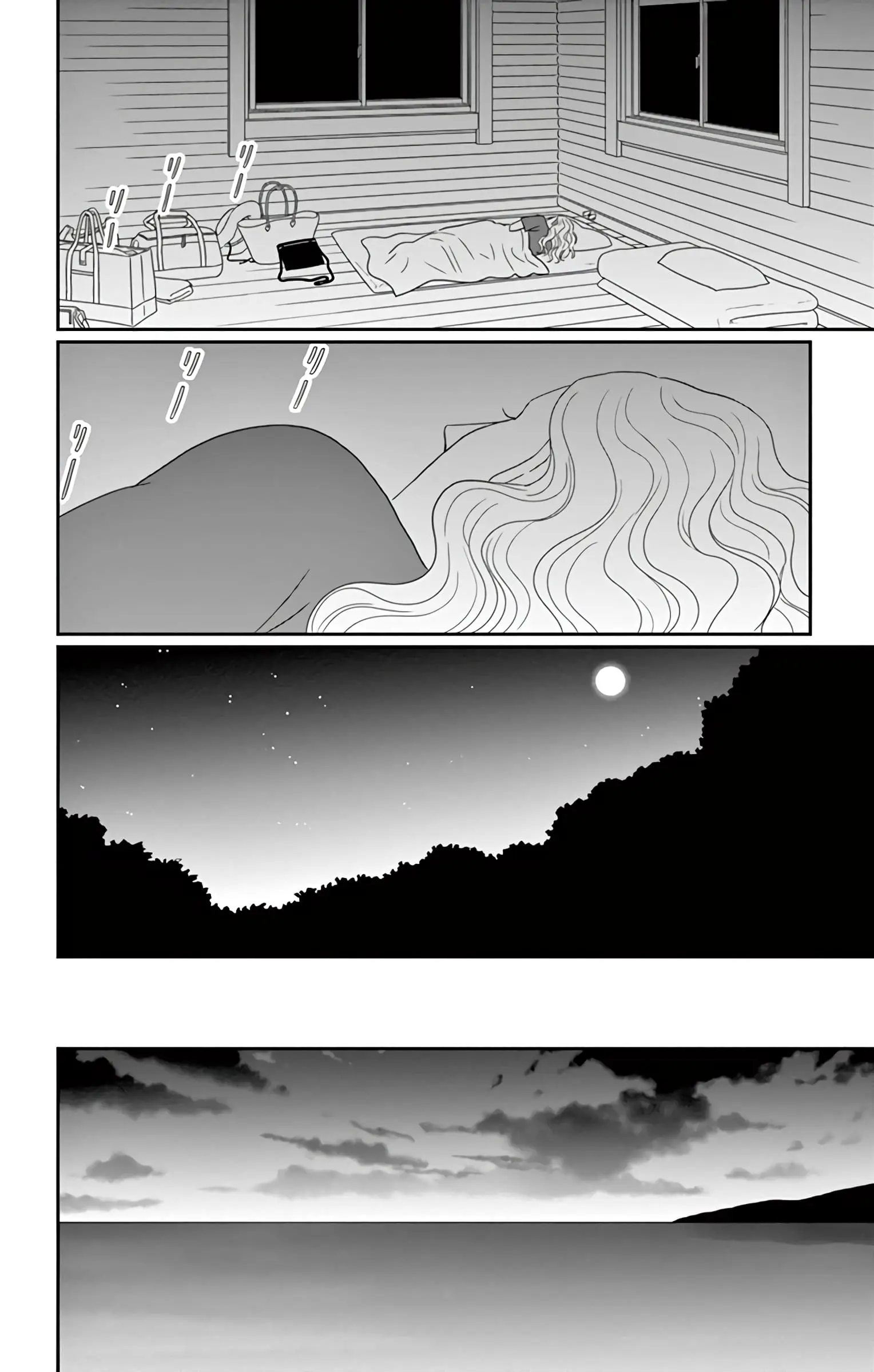 Ao no Hana, Utsuwa no Mori - Chapter 17 - Page 26
