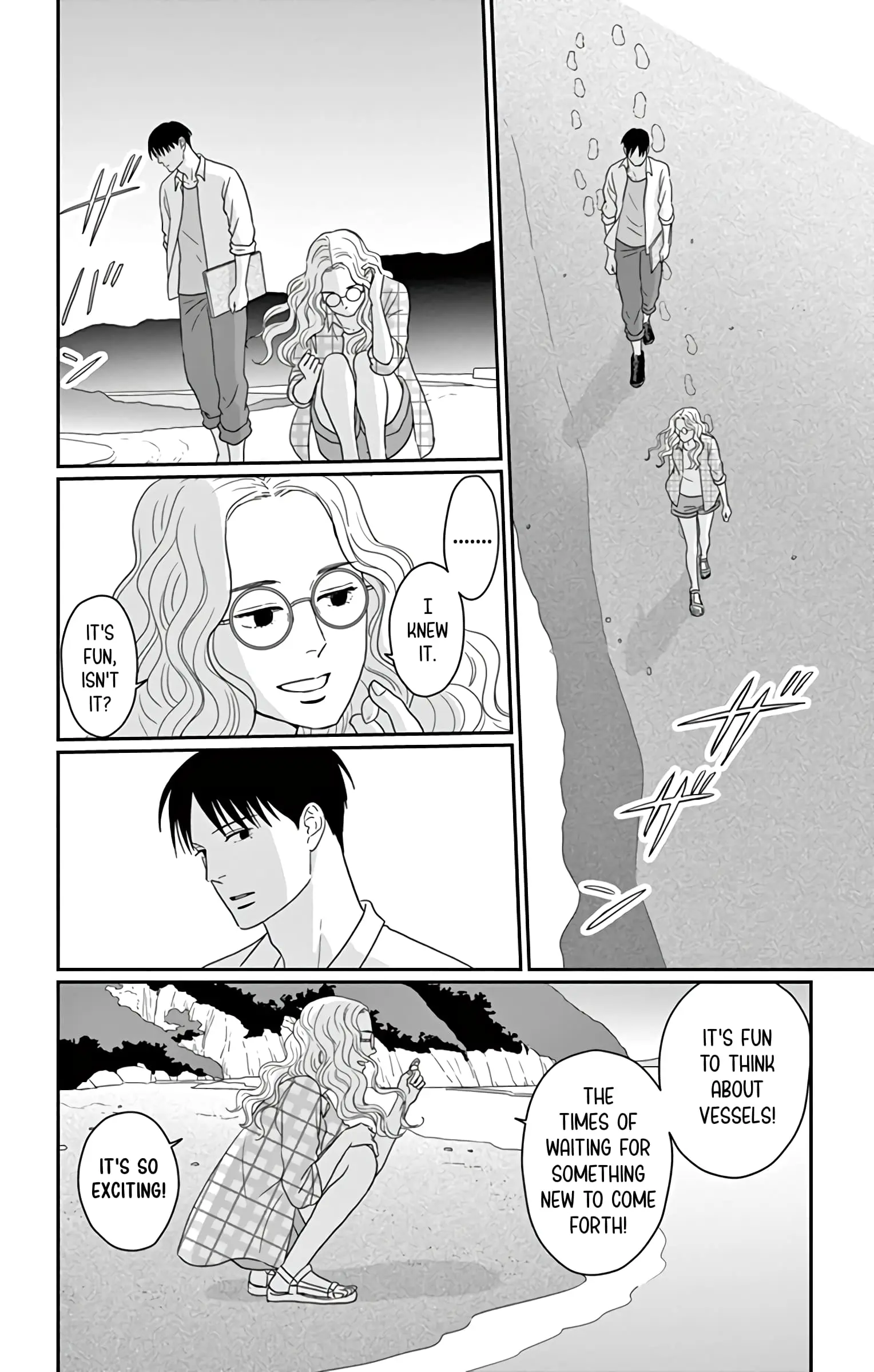 Ao no Hana, Utsuwa no Mori - Chapter 17 - Page 32