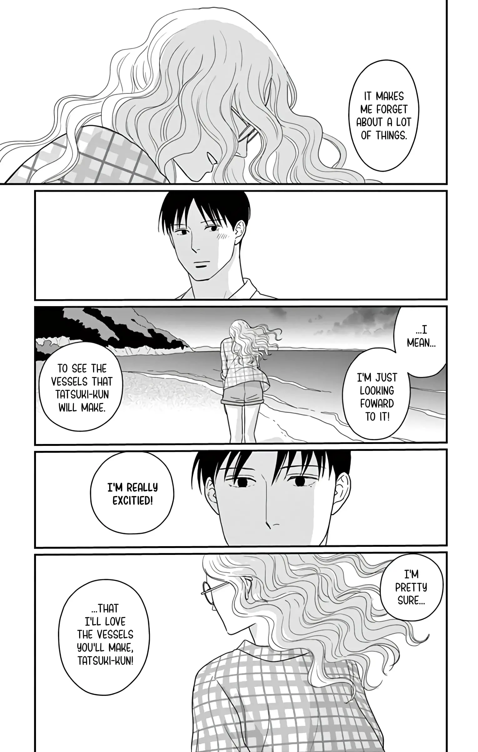 Ao no Hana, Utsuwa no Mori - Chapter 17 - Page 33