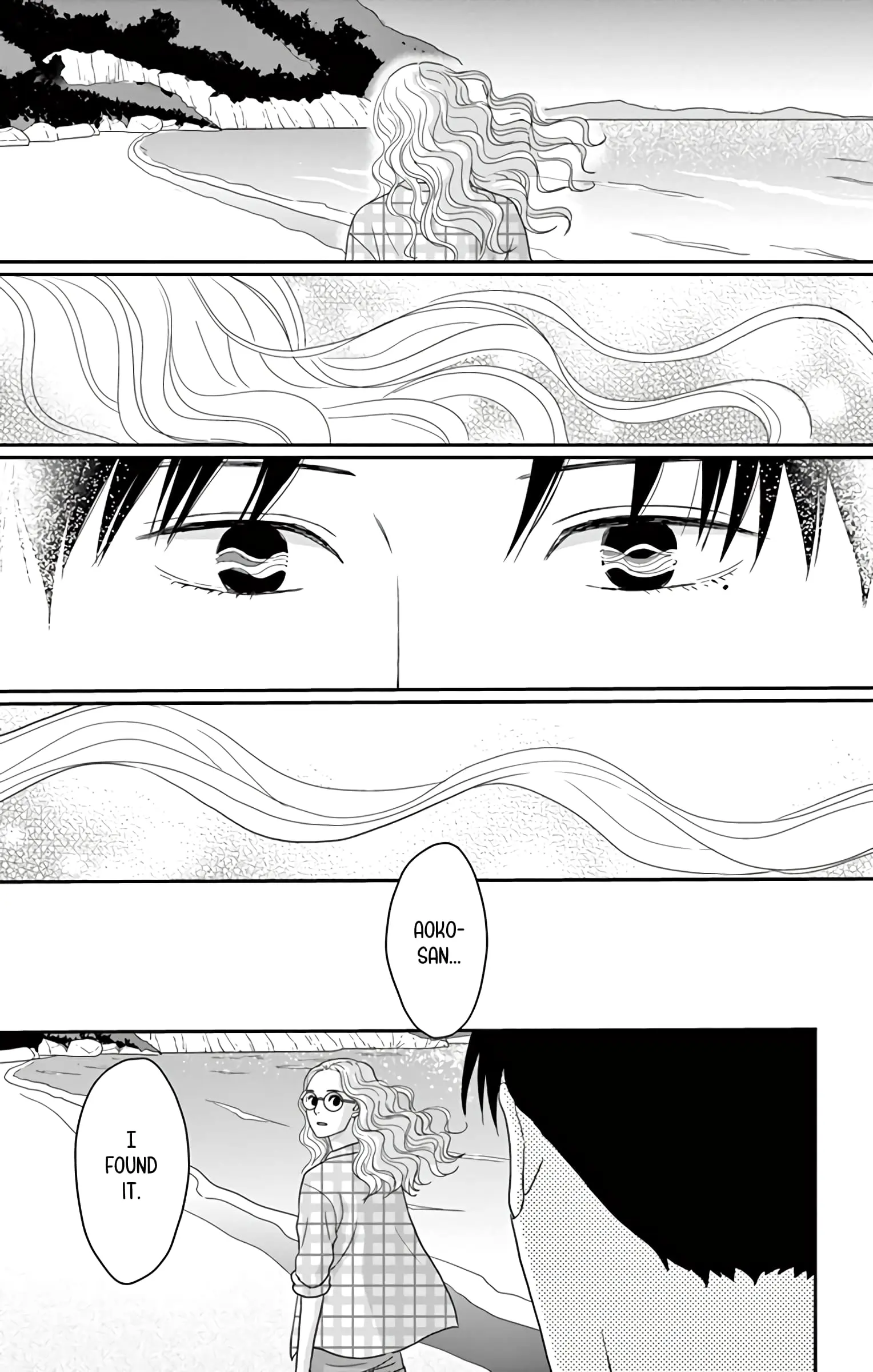 Ao no Hana, Utsuwa no Mori - Chapter 17 - Page 35