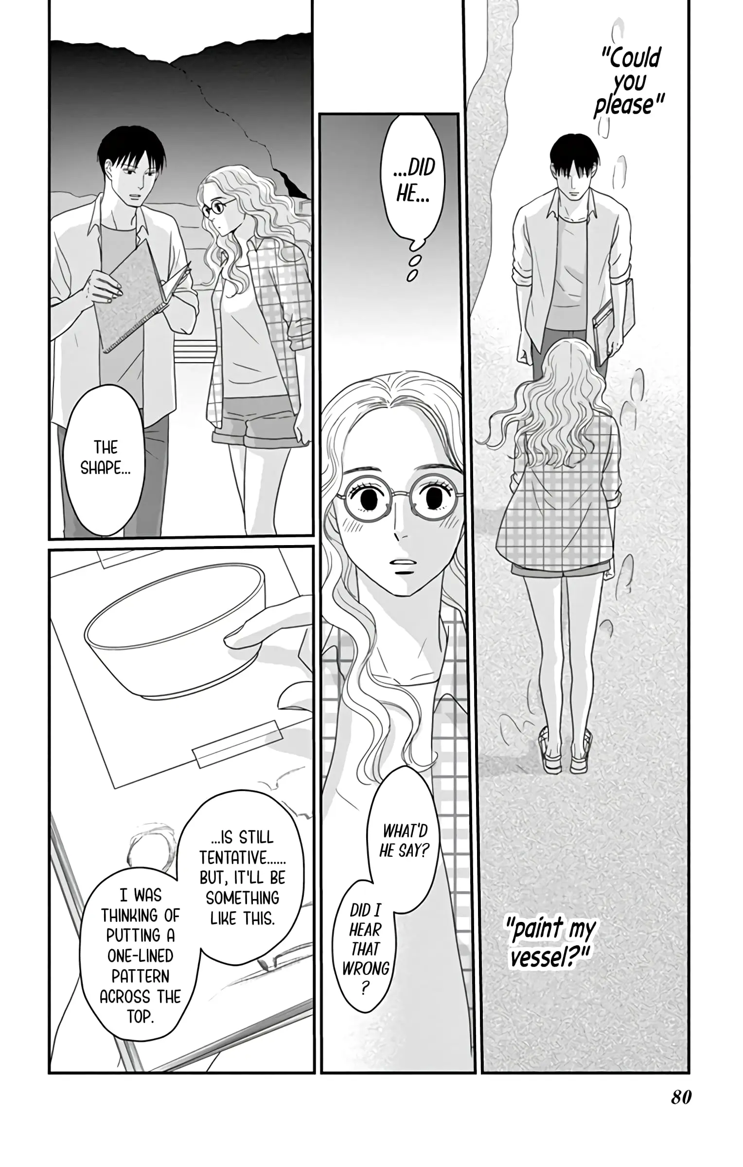 Ao no Hana, Utsuwa no Mori - Chapter 18 - Page 2