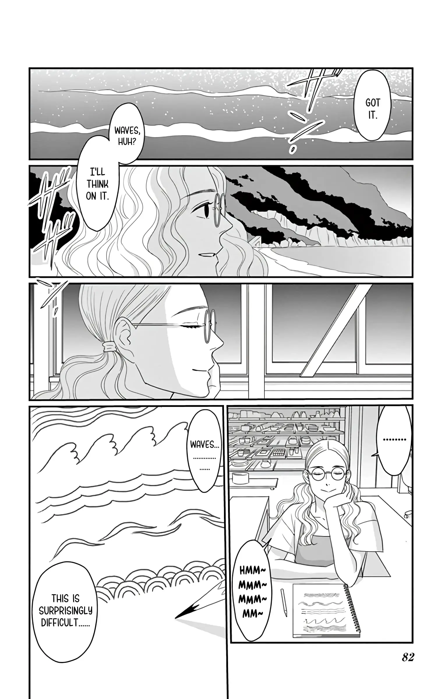Ao no Hana, Utsuwa no Mori - Chapter 18 - Page 4