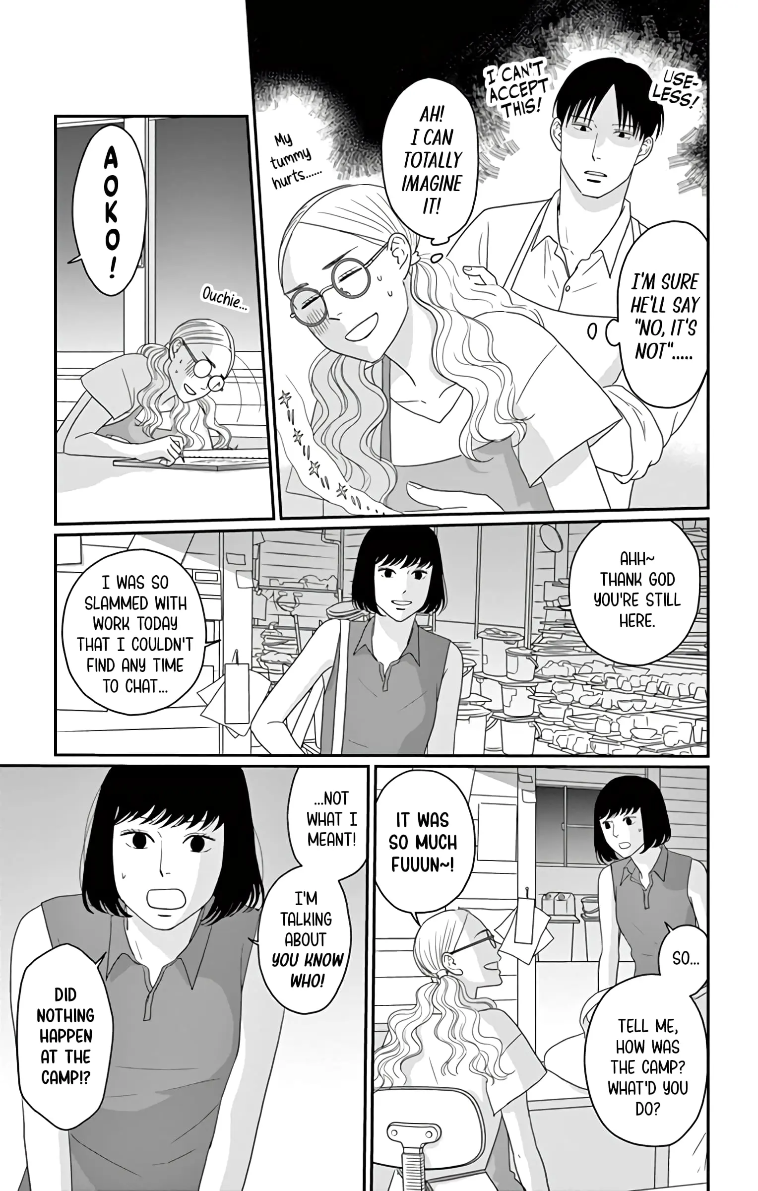 Ao no Hana, Utsuwa no Mori - Chapter 18 - Page 5
