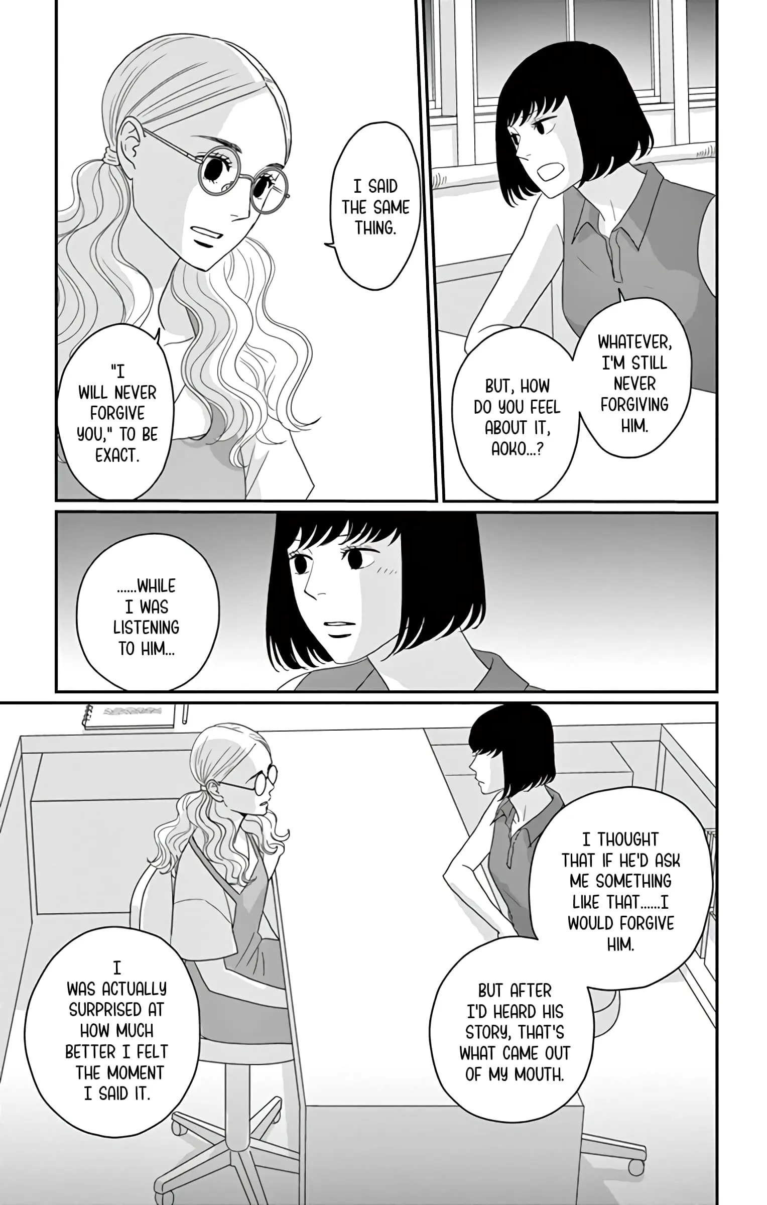 Ao no Hana, Utsuwa no Mori - Chapter 18 - Page 7