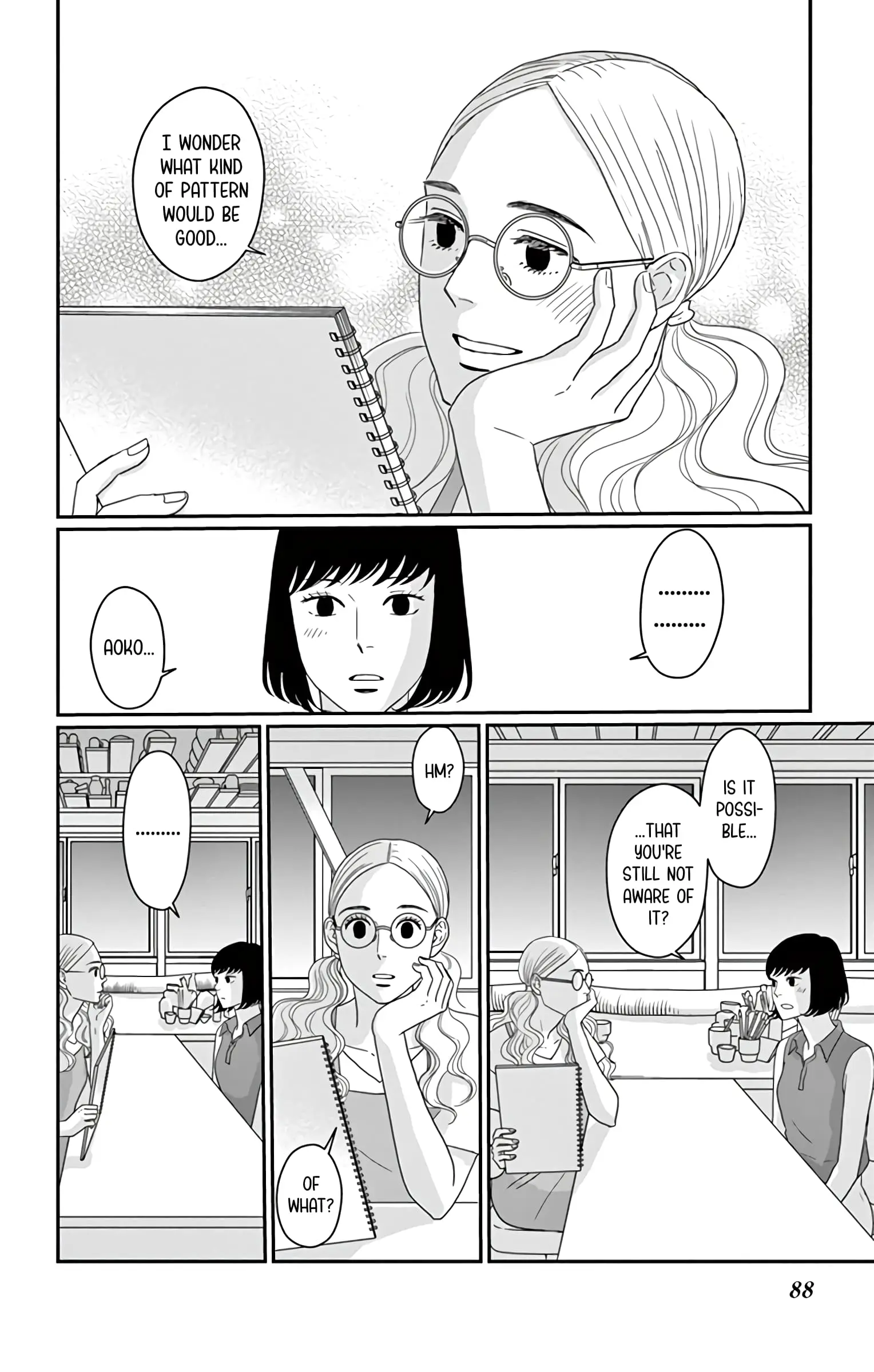 Ao no Hana, Utsuwa no Mori - Chapter 18 - Page 10