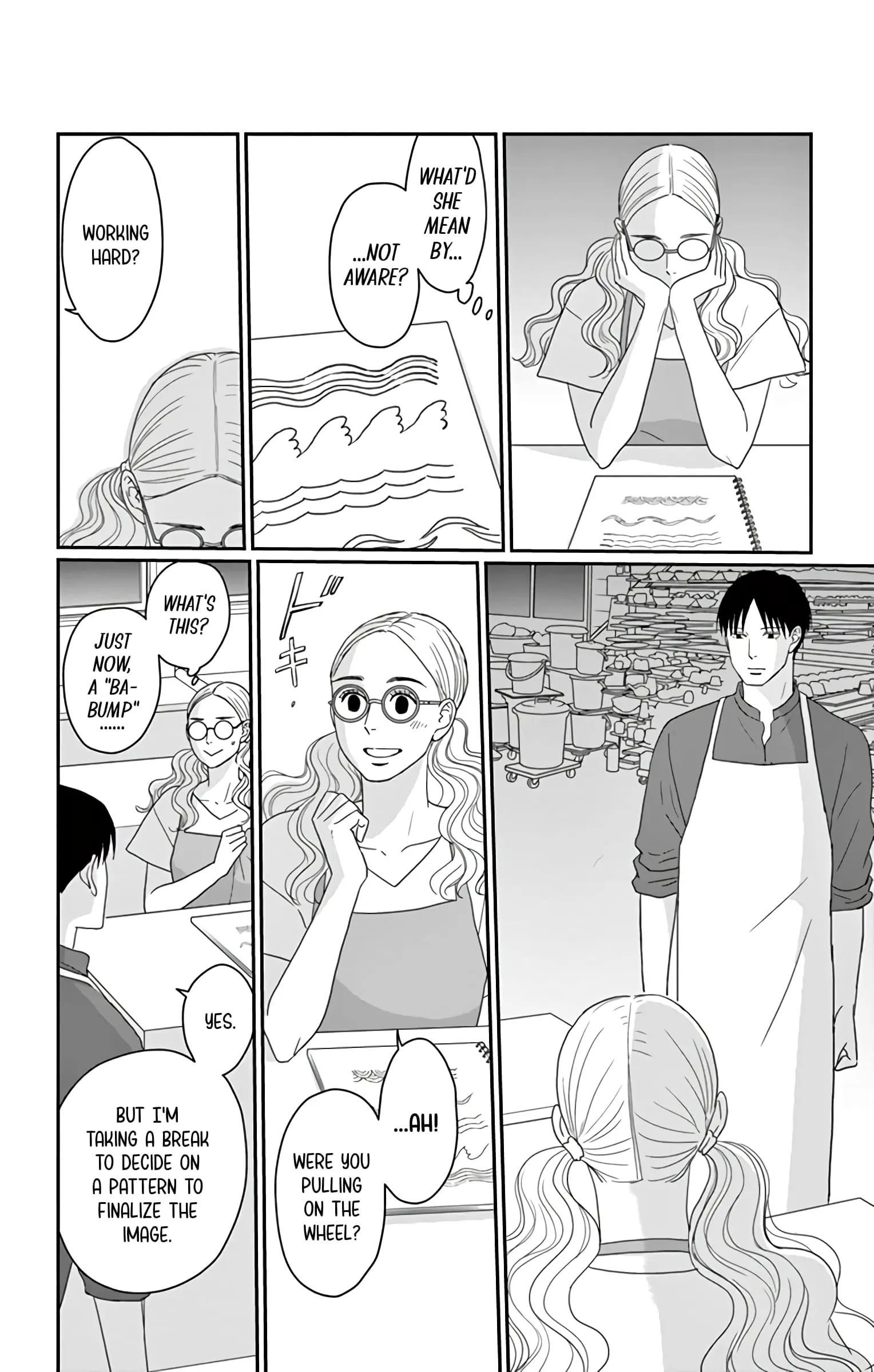 Ao no Hana, Utsuwa no Mori - Chapter 18 - Page 12