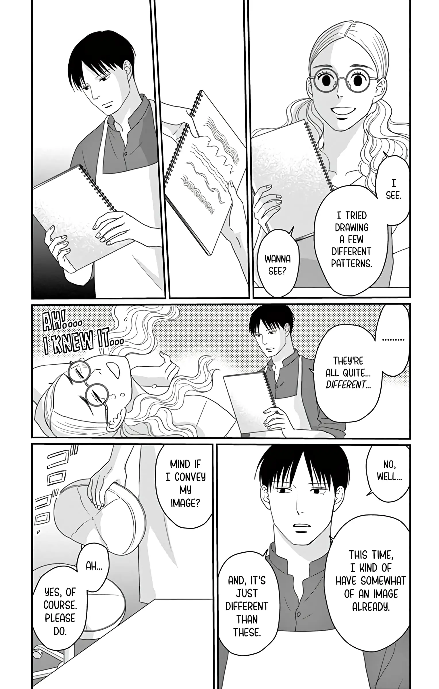 Ao no Hana, Utsuwa no Mori - Chapter 18 - Page 13