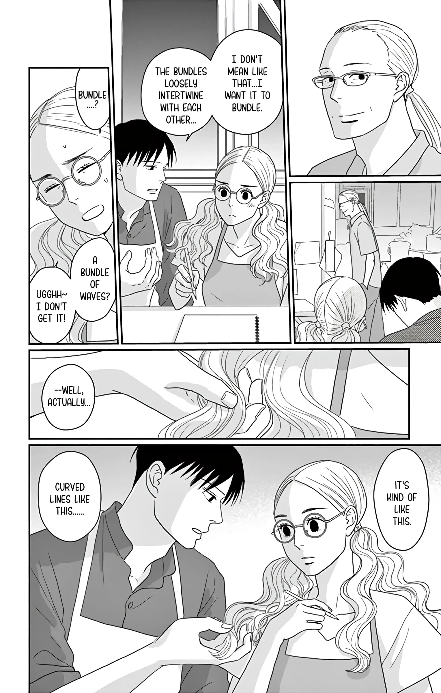 Ao no Hana, Utsuwa no Mori - Chapter 18 - Page 16