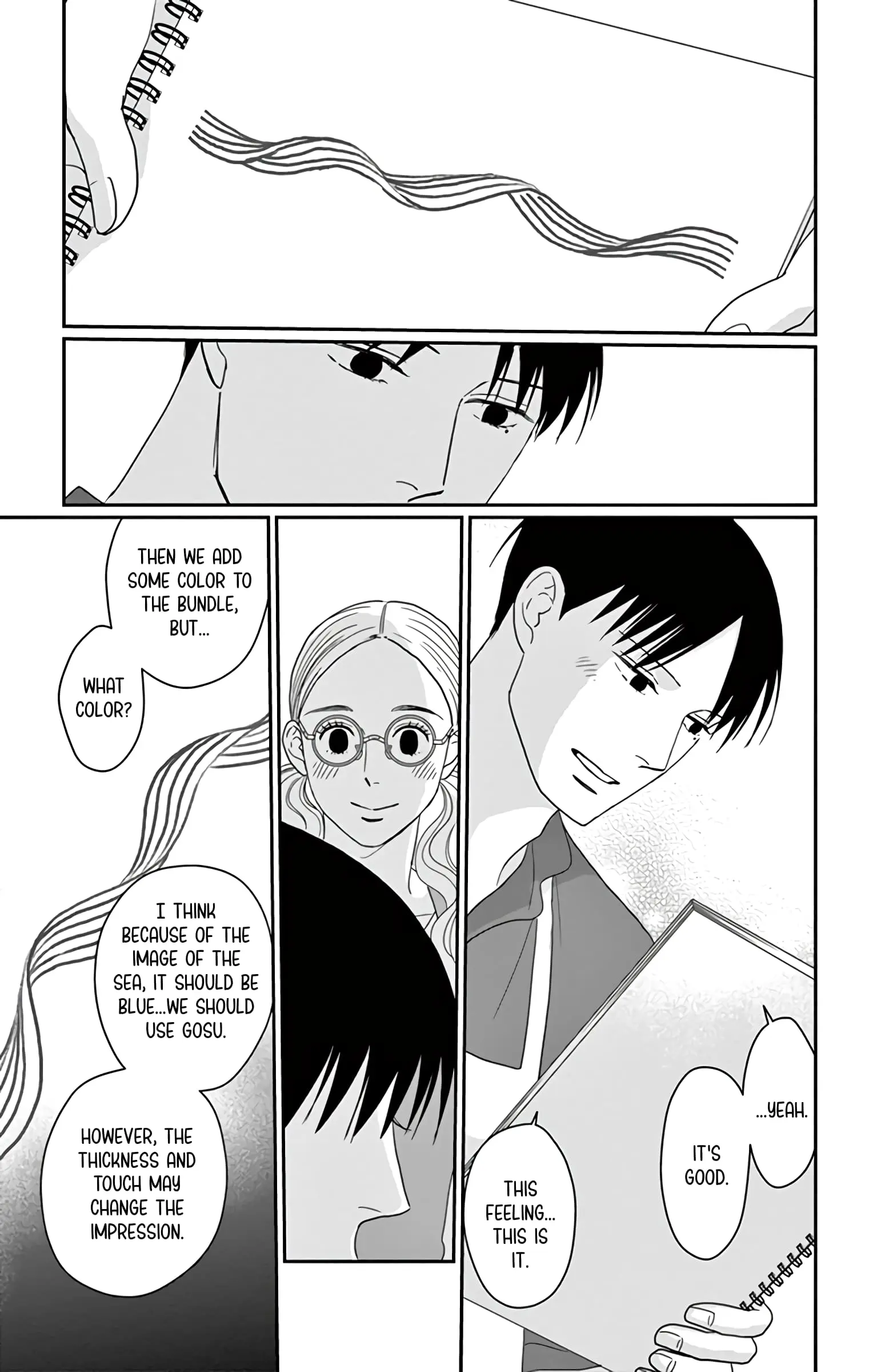 Ao no Hana, Utsuwa no Mori - Chapter 18 - Page 19