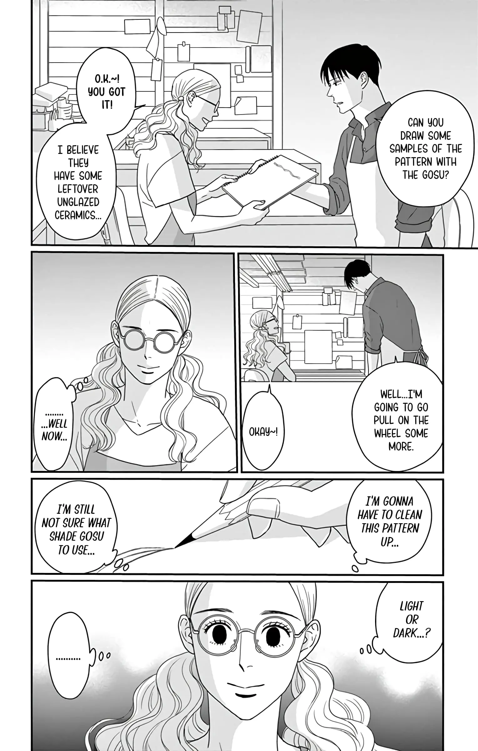 Ao no Hana, Utsuwa no Mori - Chapter 18 - Page 20