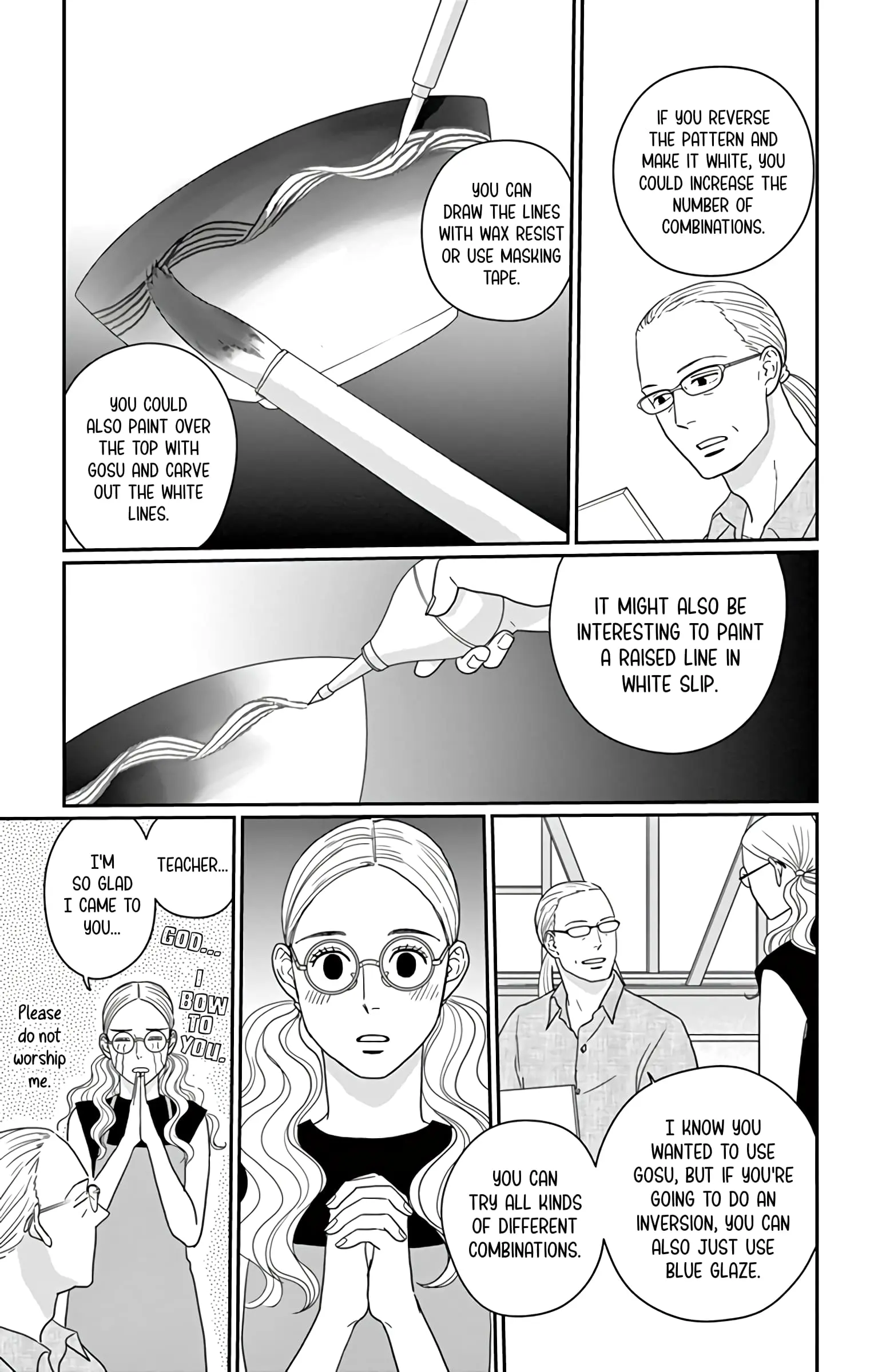 Ao no Hana, Utsuwa no Mori - Chapter 18 - Page 25
