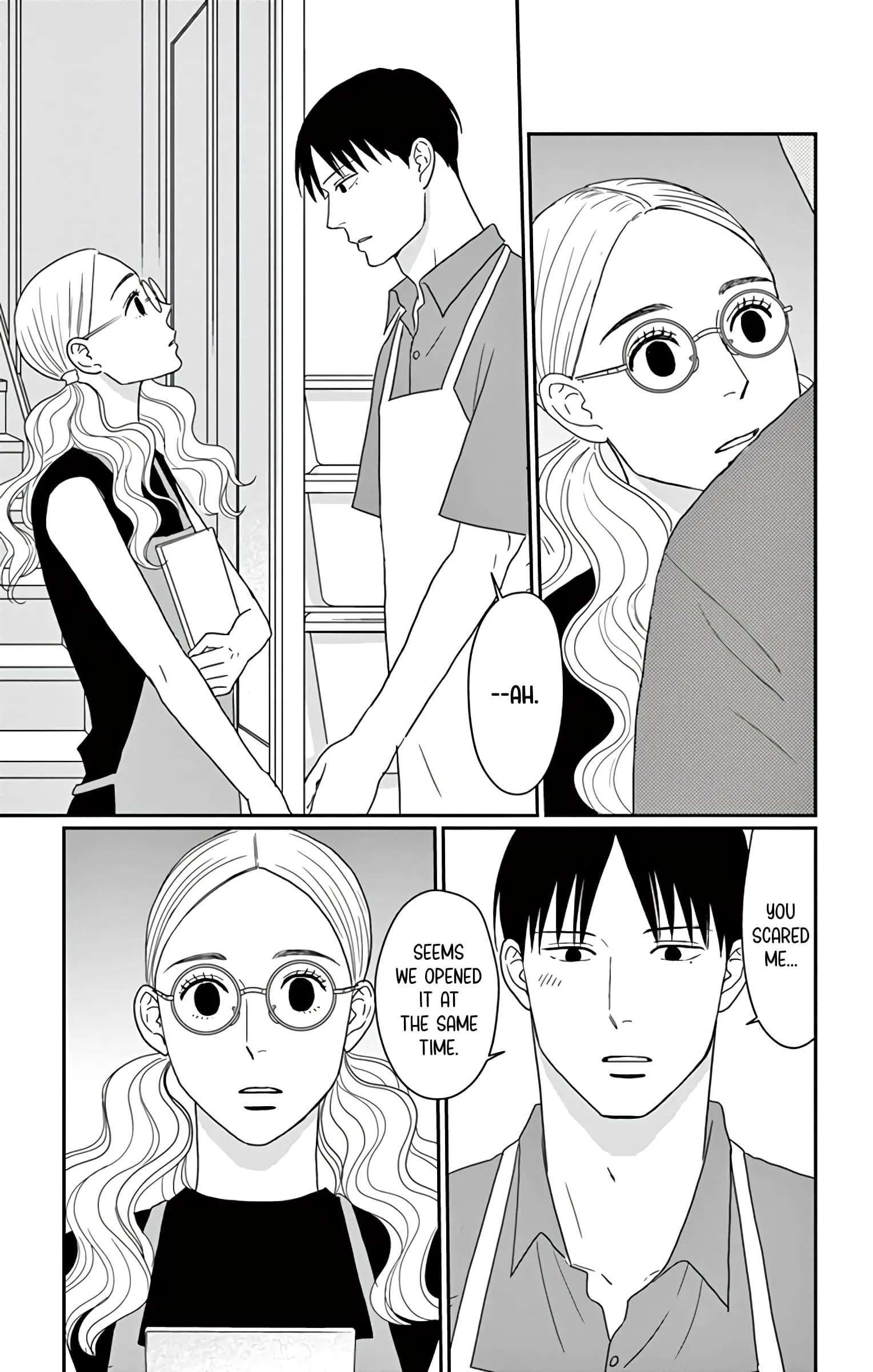 Ao no Hana, Utsuwa no Mori - Chapter 18 - Page 31
