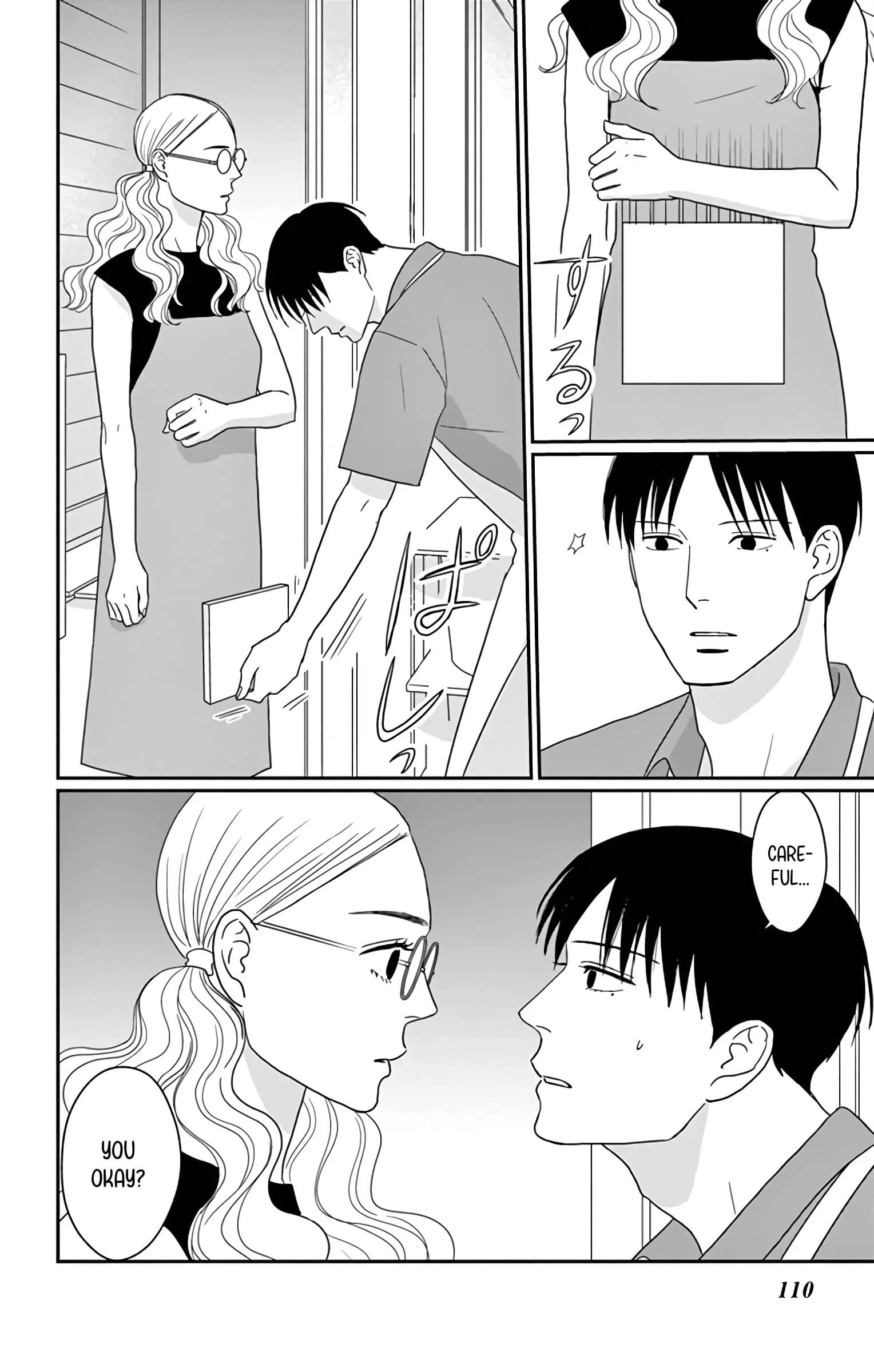 Ao no Hana, Utsuwa no Mori - Chapter 18 - Page 32