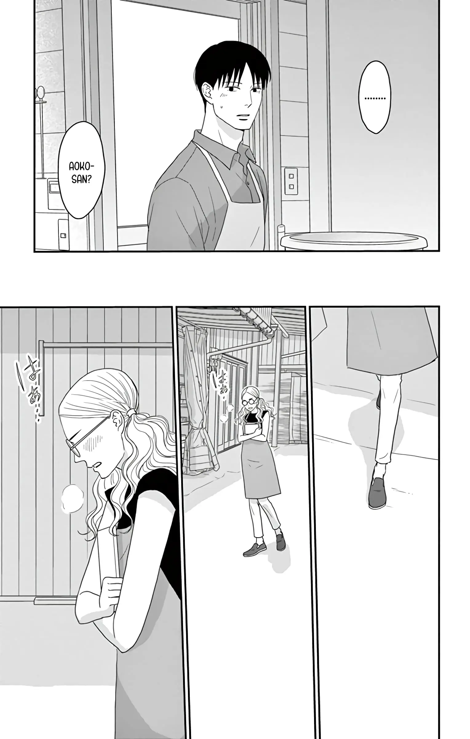 Ao no Hana, Utsuwa no Mori - Chapter 18 - Page 35