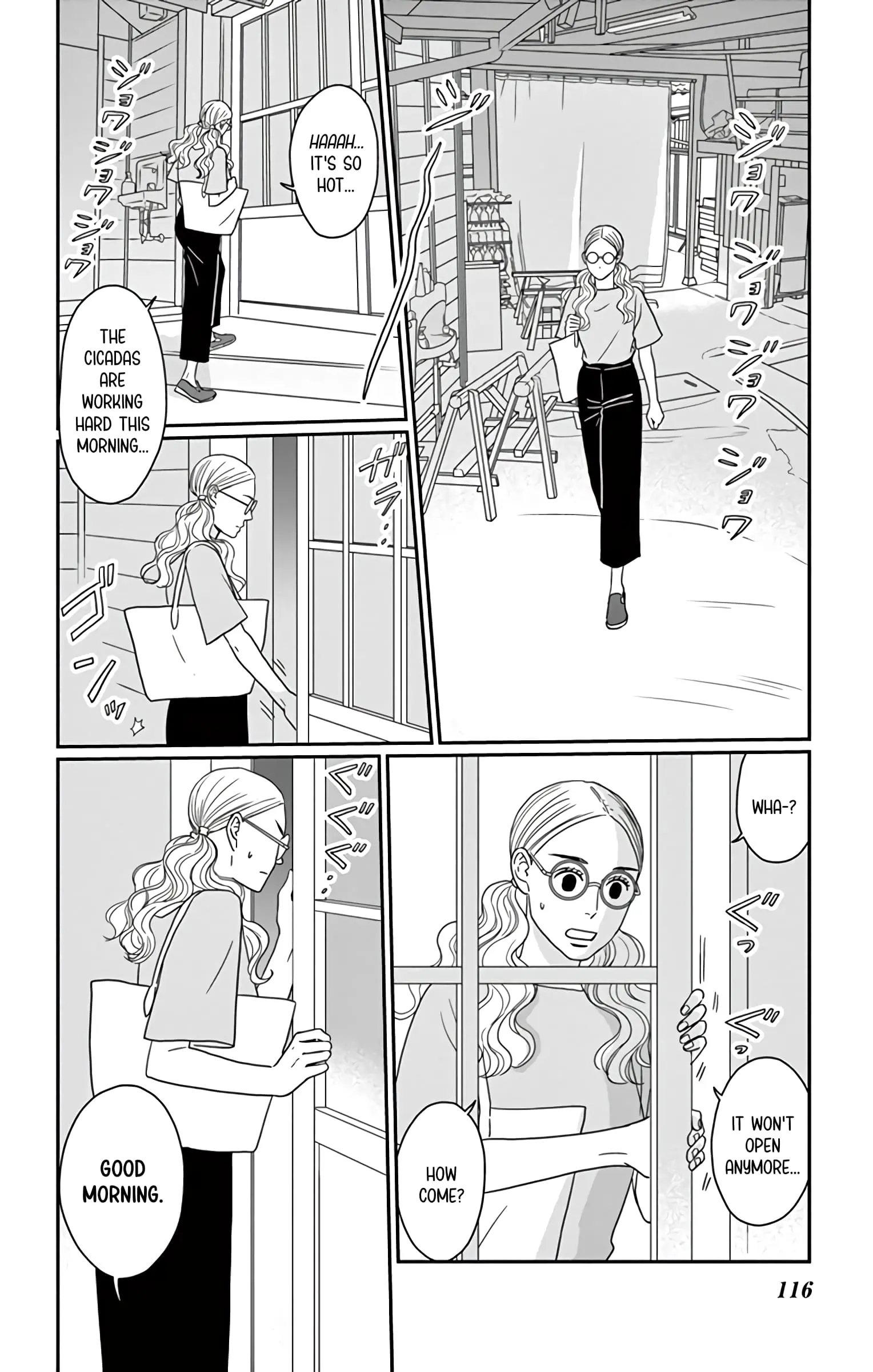 Ao no Hana, Utsuwa no Mori - Chapter 19 - Page 2