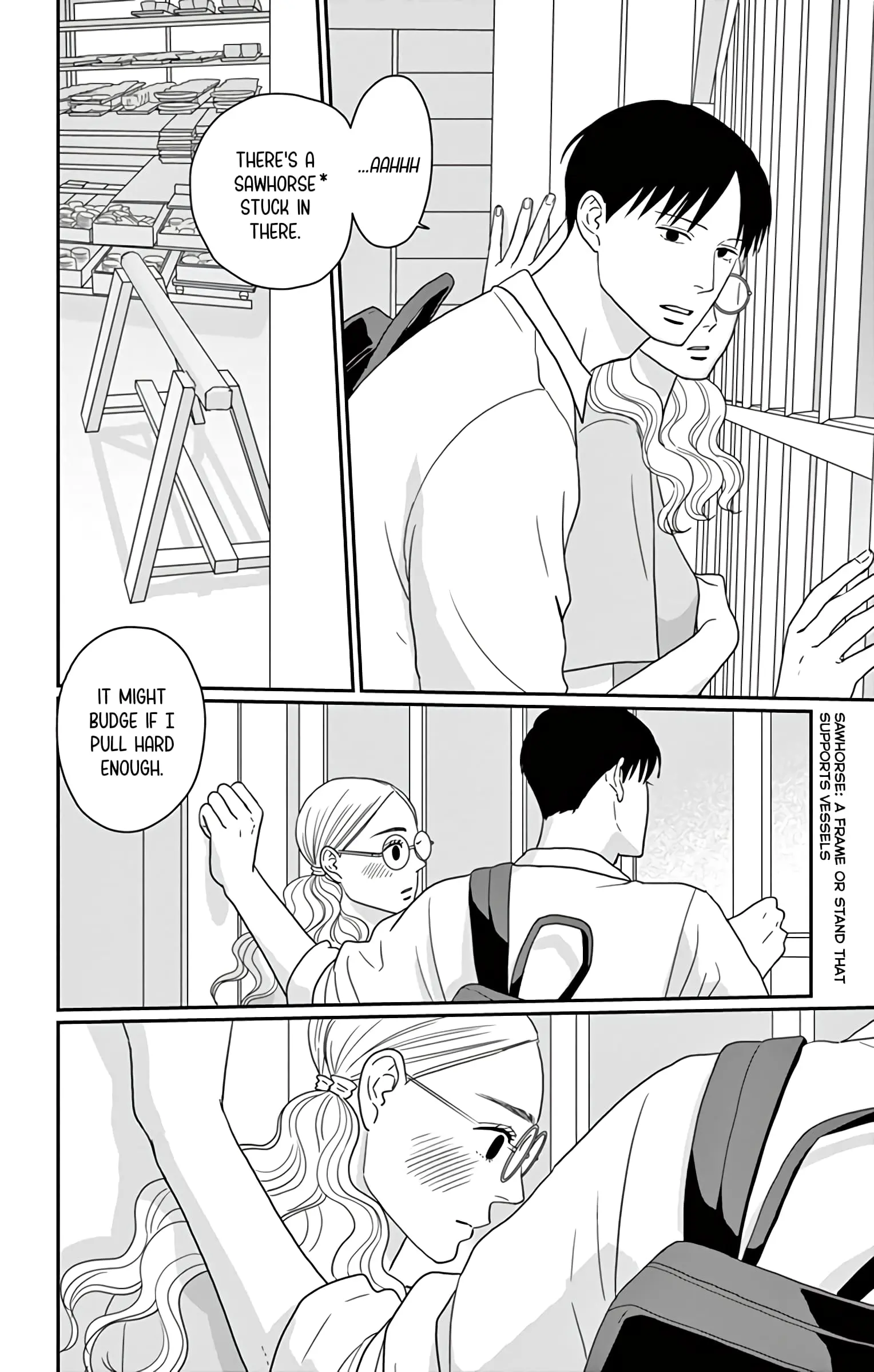 Ao no Hana, Utsuwa no Mori - Chapter 19 - Page 4