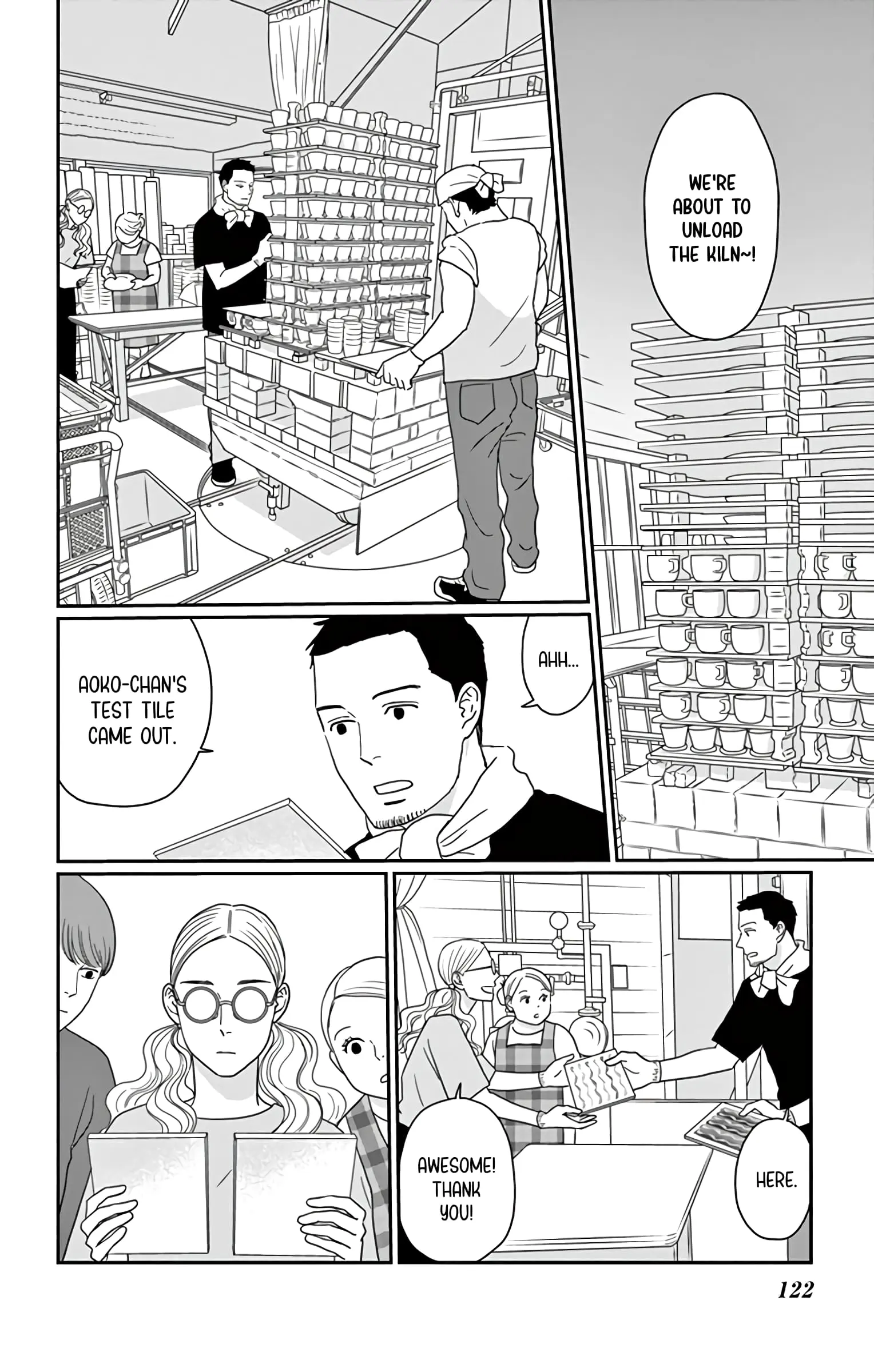 Ao no Hana, Utsuwa no Mori - Chapter 19 - Page 8