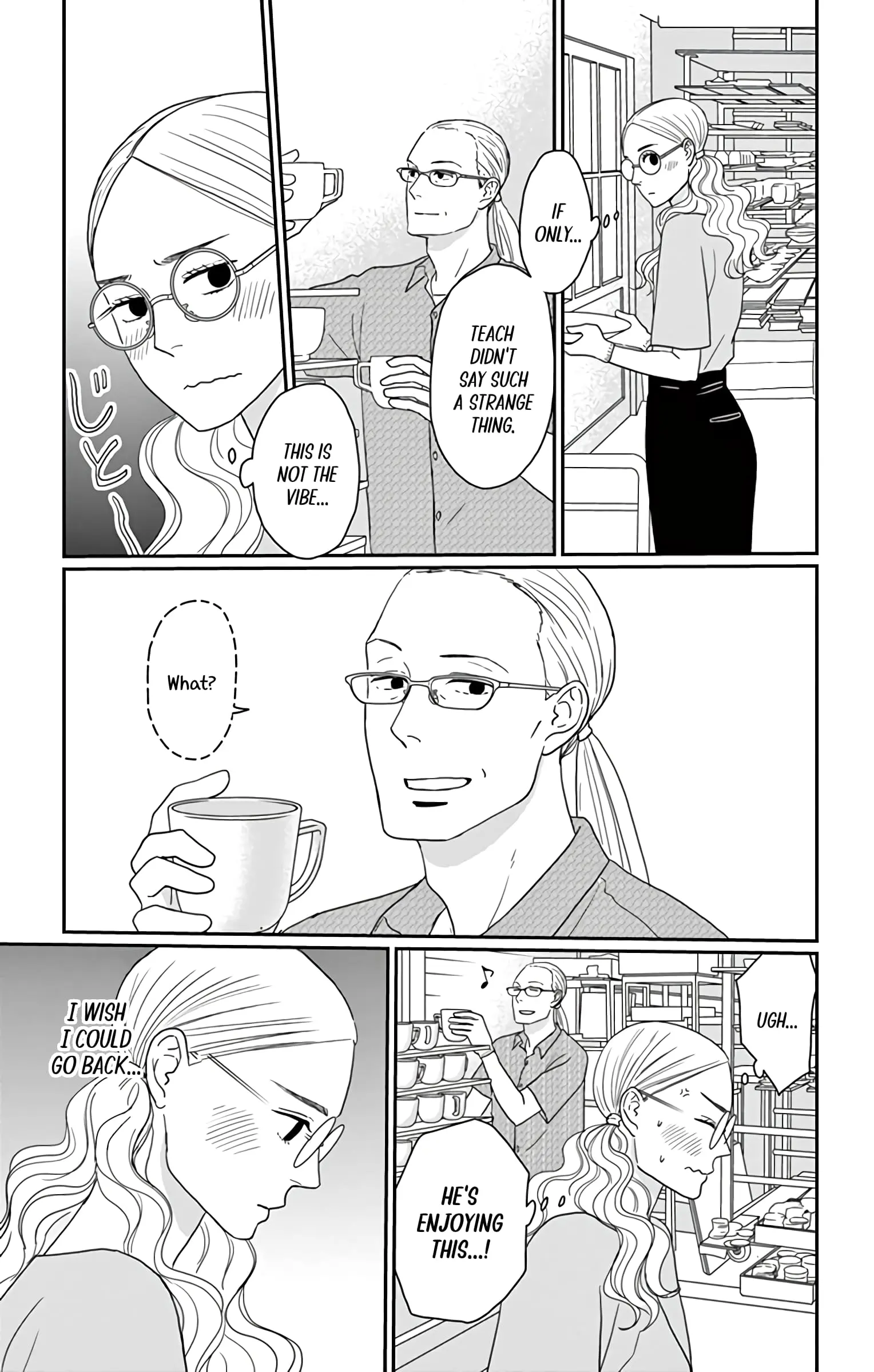 Ao no Hana, Utsuwa no Mori - Chapter 19 - Page 13