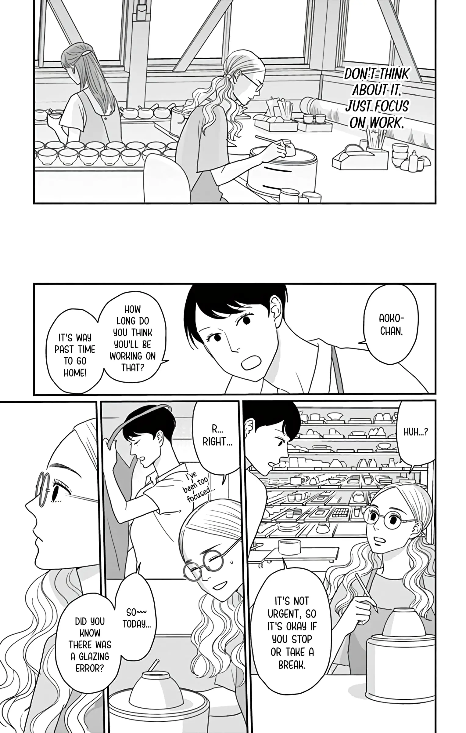Ao no Hana, Utsuwa no Mori - Chapter 19 - Page 19