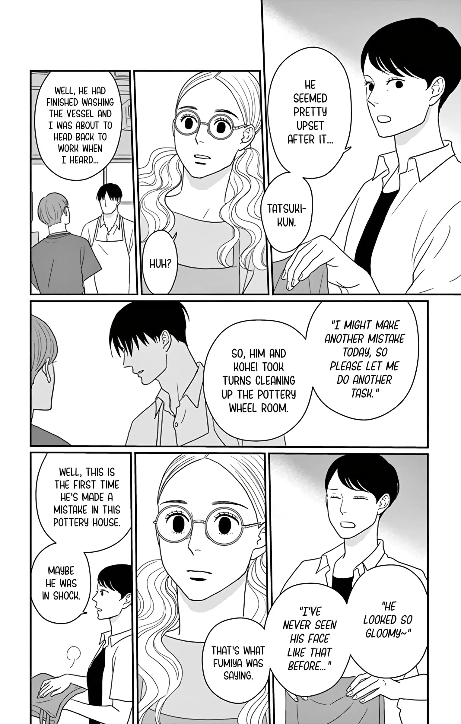Ao no Hana, Utsuwa no Mori - Chapter 19 - Page 20