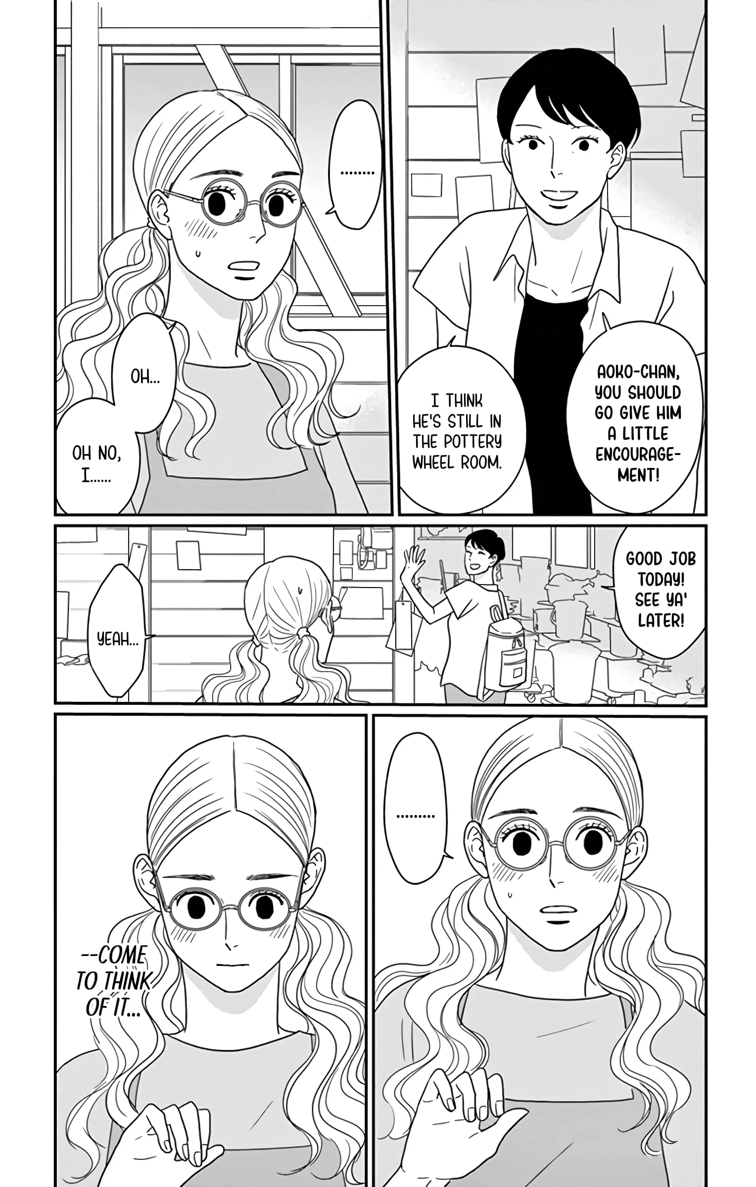 Ao no Hana, Utsuwa no Mori - Chapter 19 - Page 21