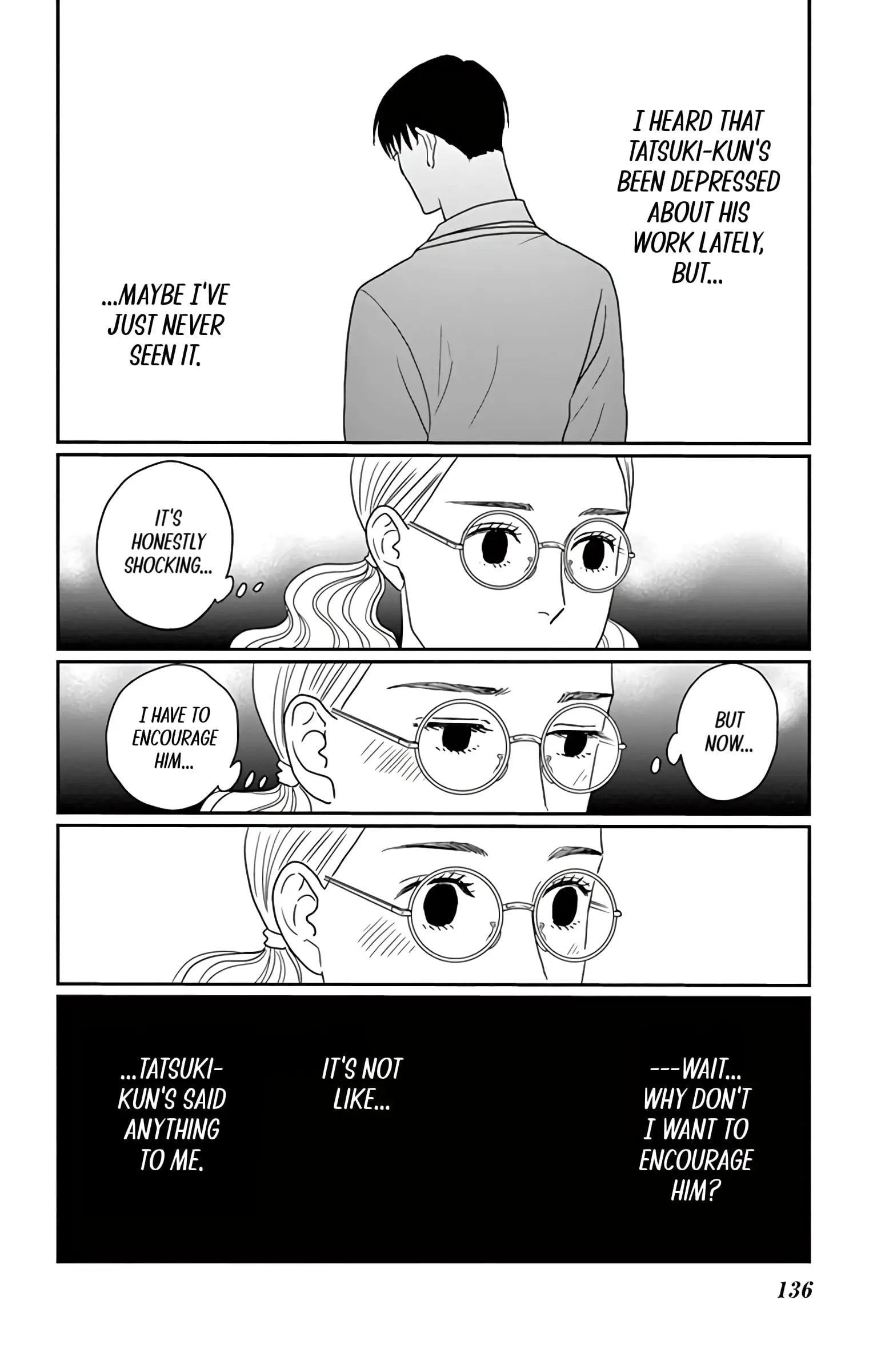 Ao no Hana, Utsuwa no Mori - Chapter 19 - Page 22
