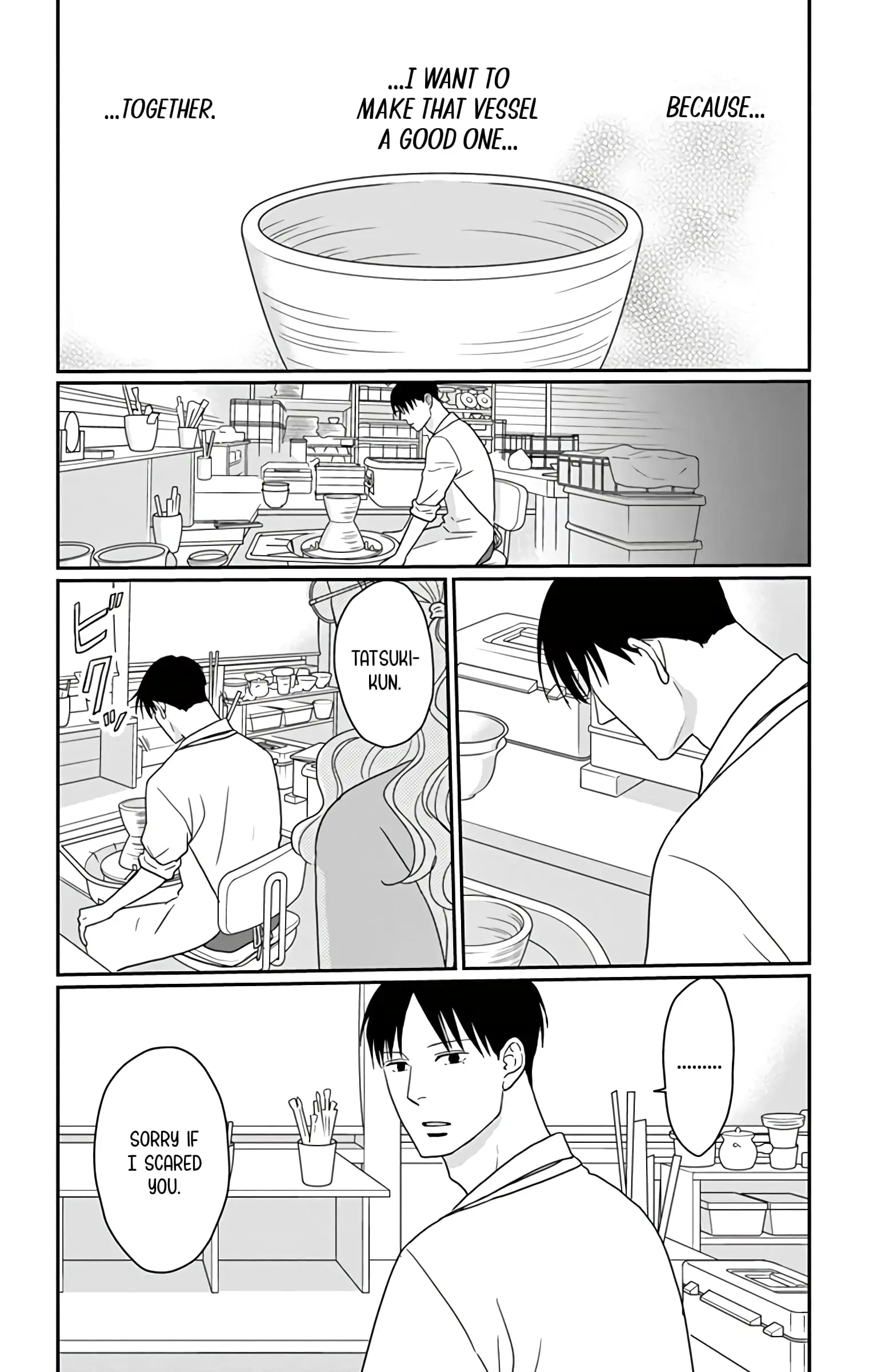 Ao no Hana, Utsuwa no Mori - Chapter 19 - Page 24