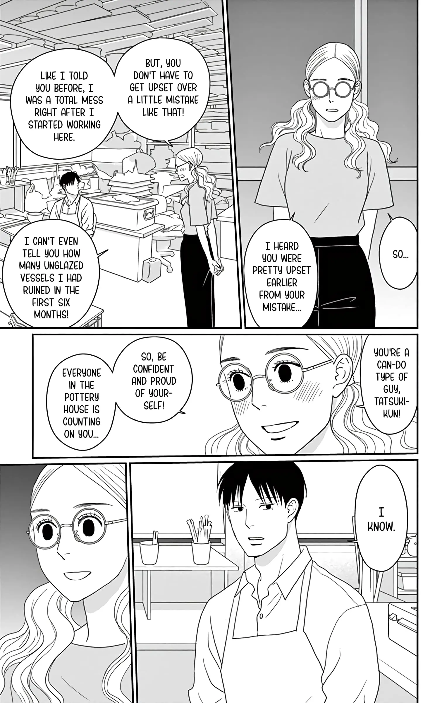 Ao no Hana, Utsuwa no Mori - Chapter 19 - Page 25