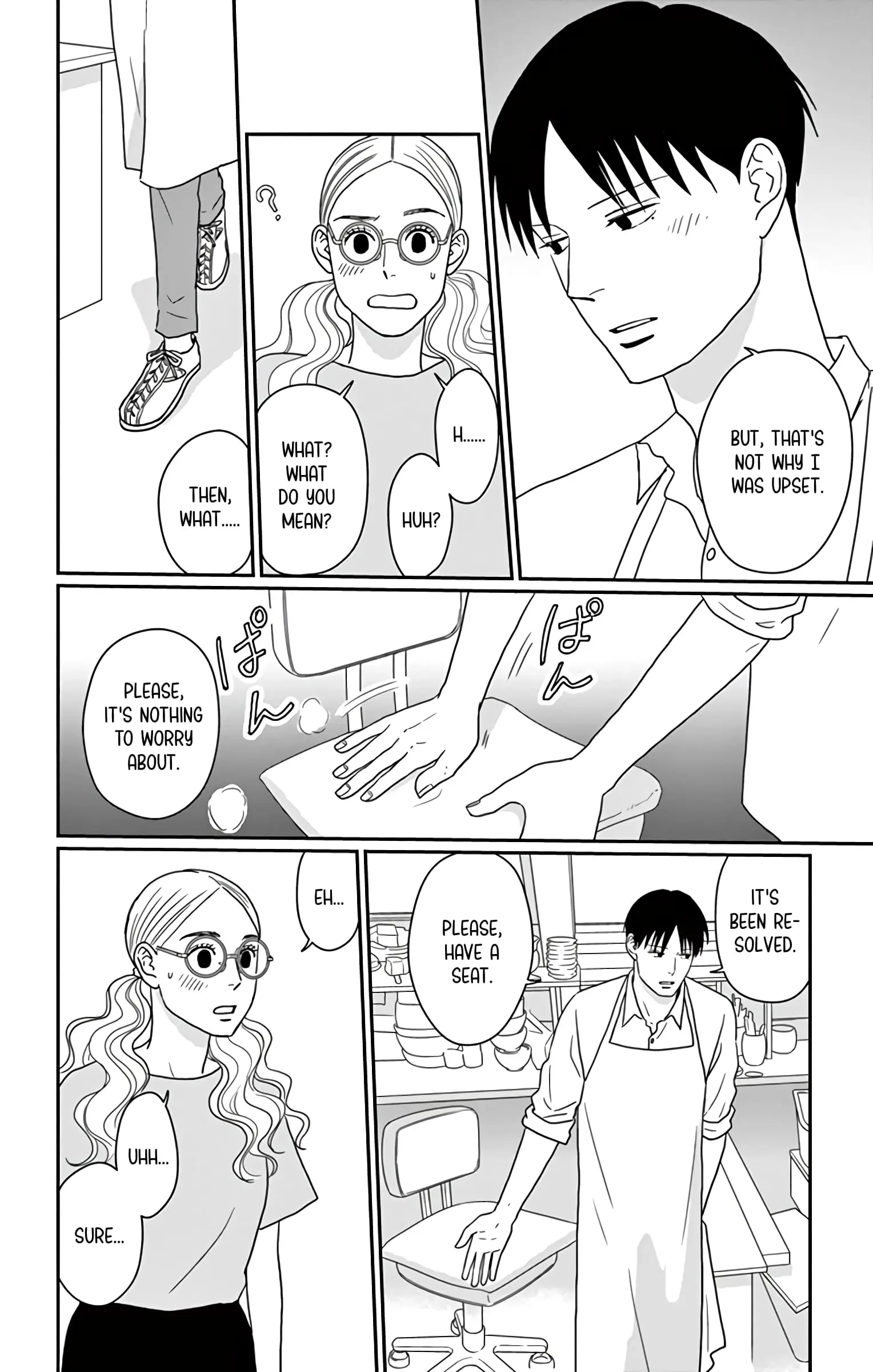 Ao no Hana, Utsuwa no Mori - Chapter 19 - Page 26