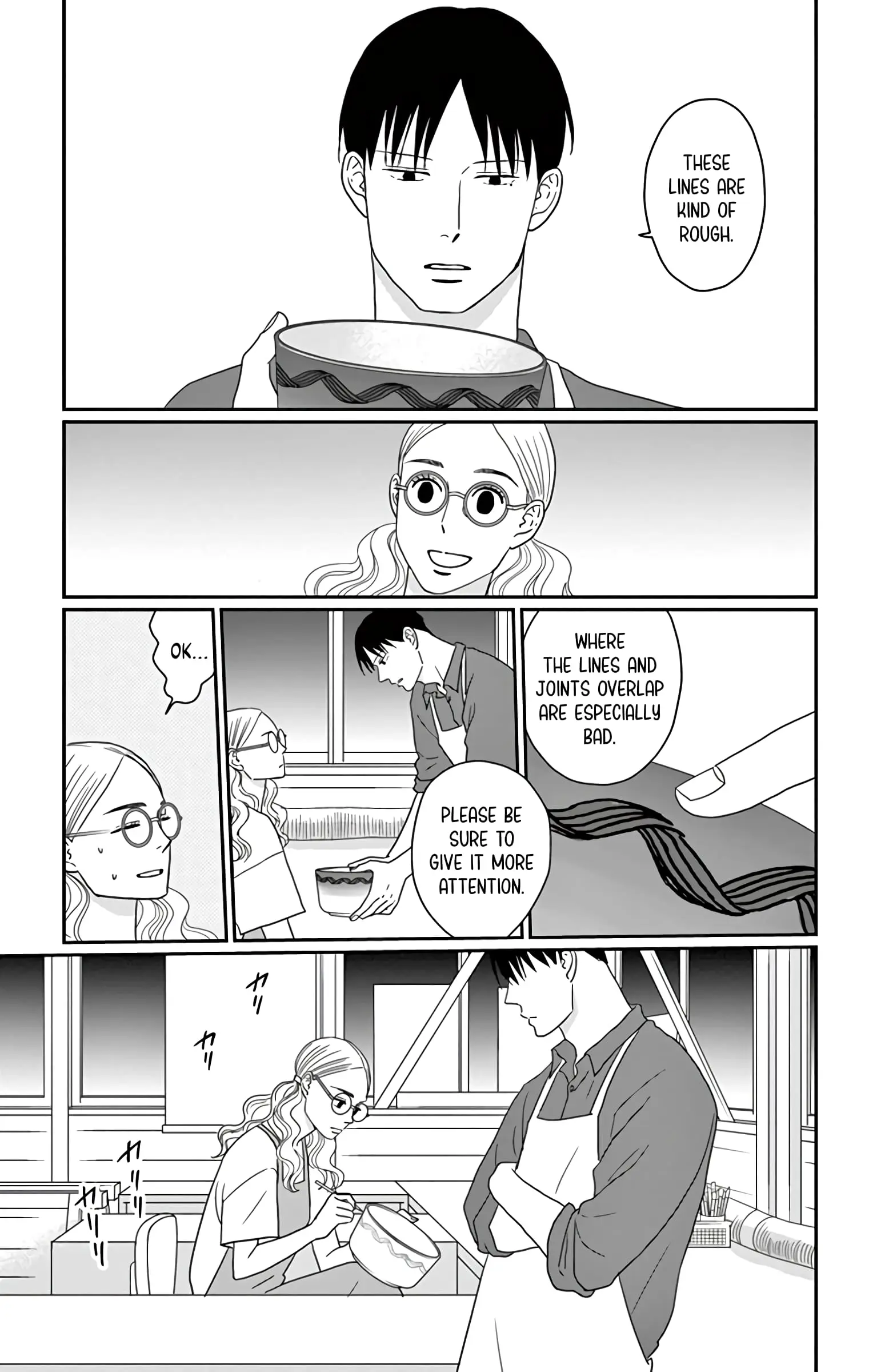 Ao no Hana, Utsuwa no Mori - Chapter 20 - Page 7