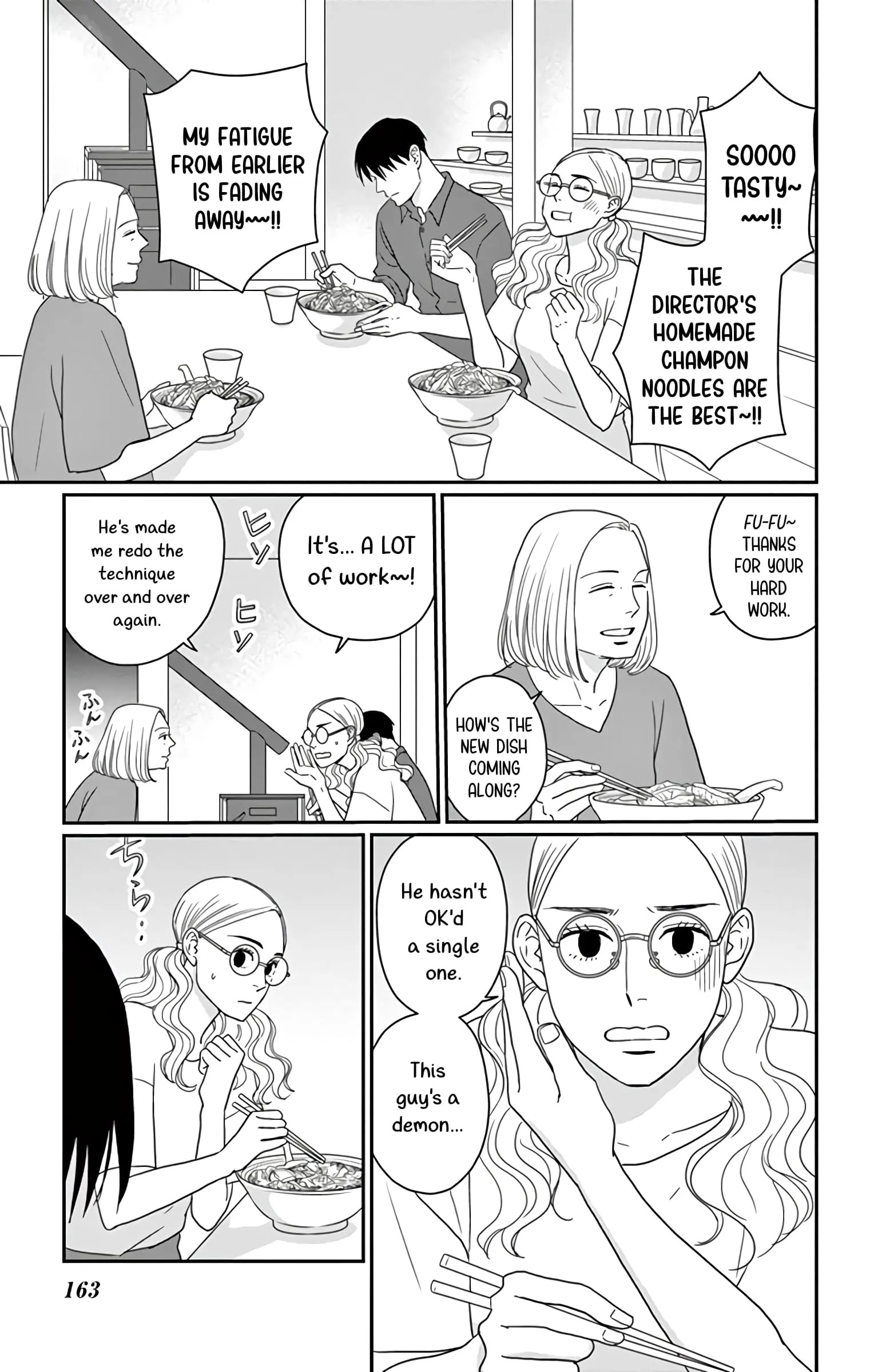 Ao no Hana, Utsuwa no Mori - Chapter 20 - Page 13