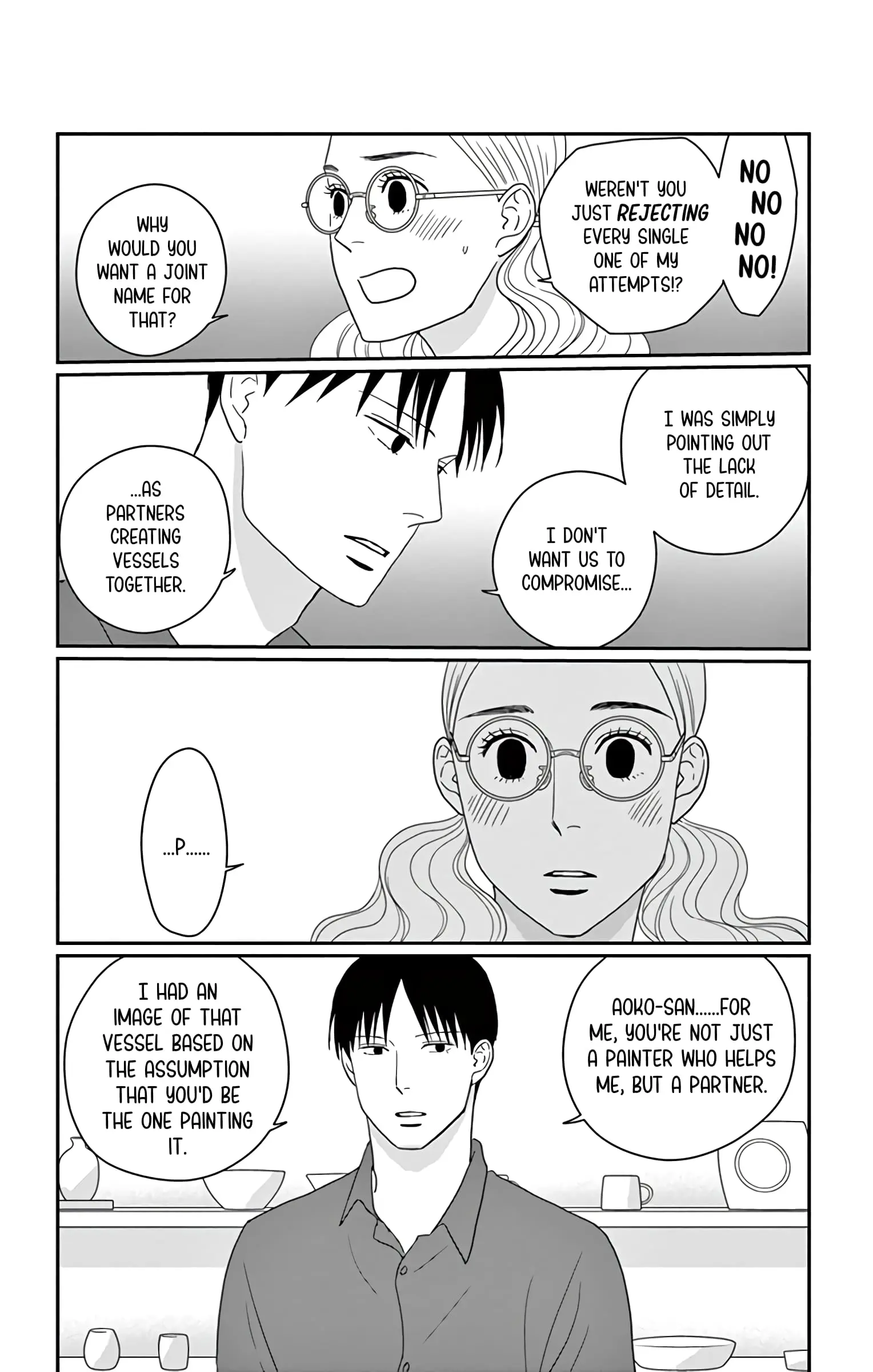 Ao no Hana, Utsuwa no Mori - Chapter 20 - Page 18