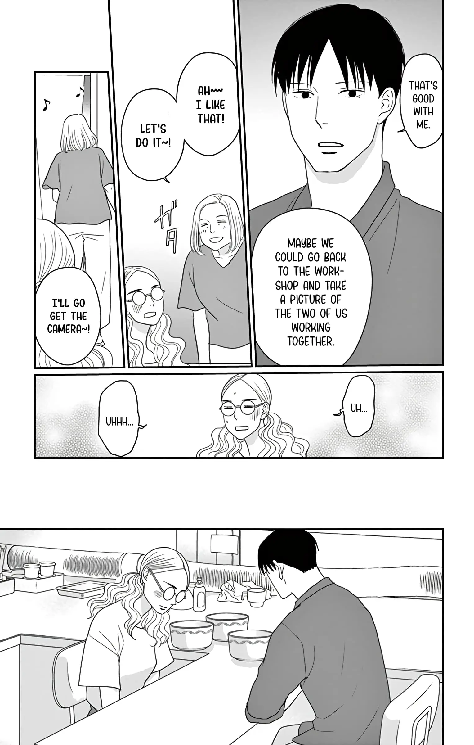 Ao no Hana, Utsuwa no Mori - Chapter 20 - Page 21