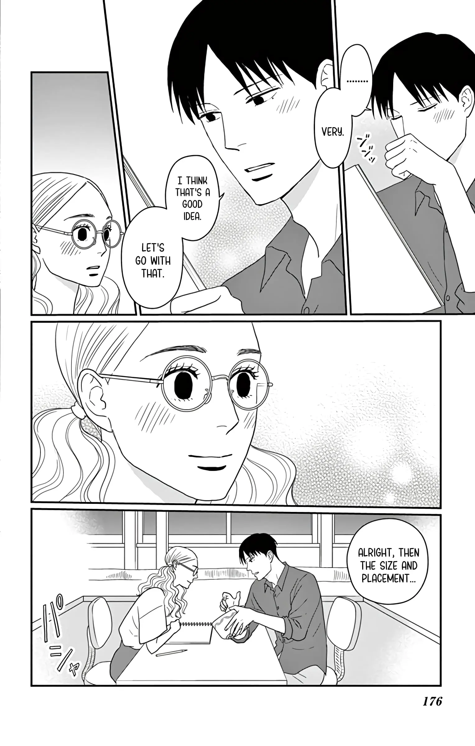Ao no Hana, Utsuwa no Mori - Chapter 20 - Page 26
