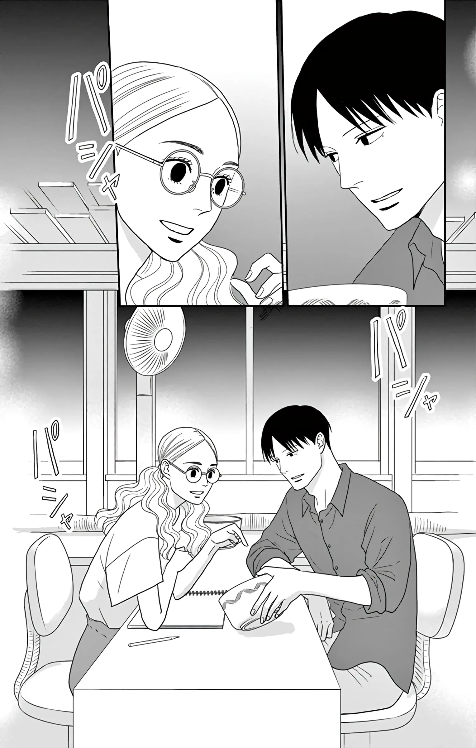 Ao no Hana, Utsuwa no Mori - Chapter 20 - Page 27