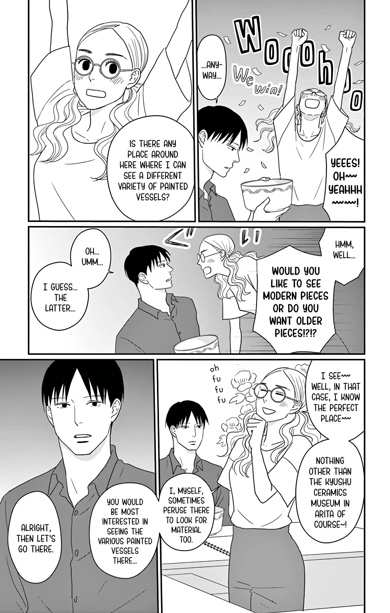 Ao no Hana, Utsuwa no Mori - Chapter 20 - Page 31