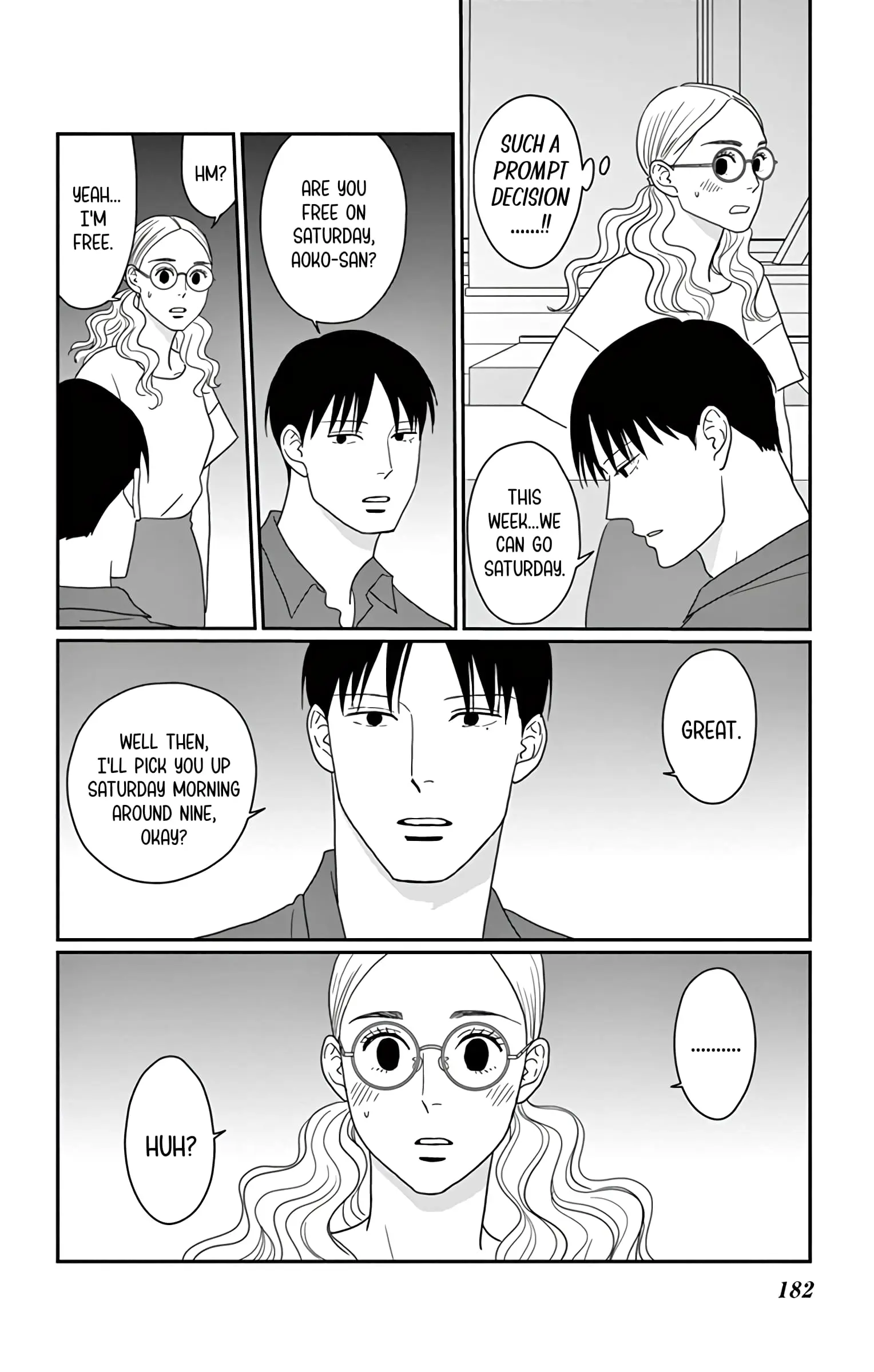 Ao no Hana, Utsuwa no Mori - Chapter 20 - Page 32