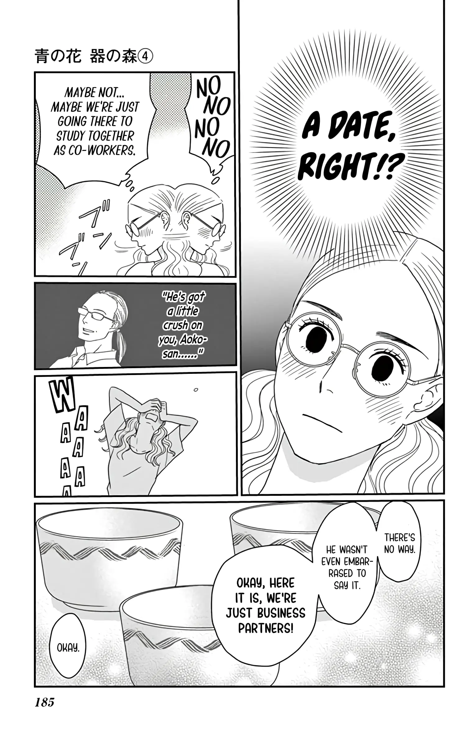 Ao no Hana, Utsuwa no Mori - Chapter 20 - Page 35