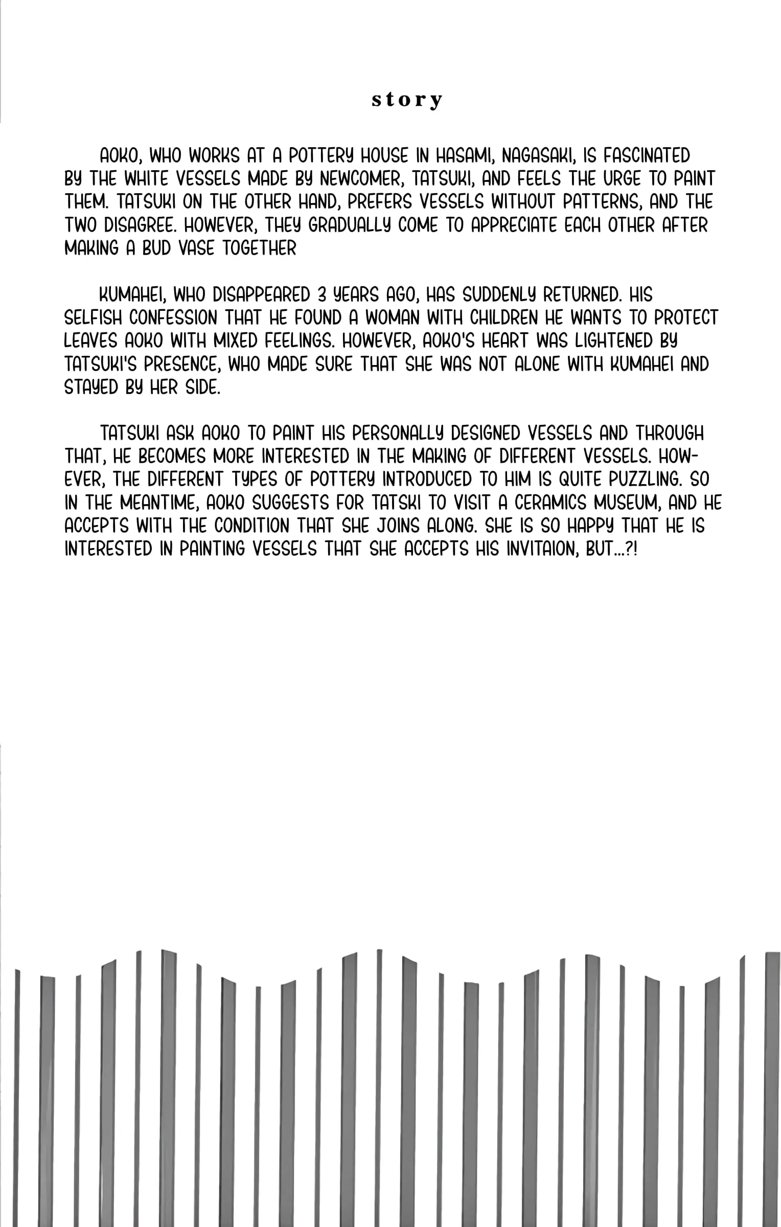 Ao no Hana, Utsuwa no Mori - Chapter 21 - Page 5