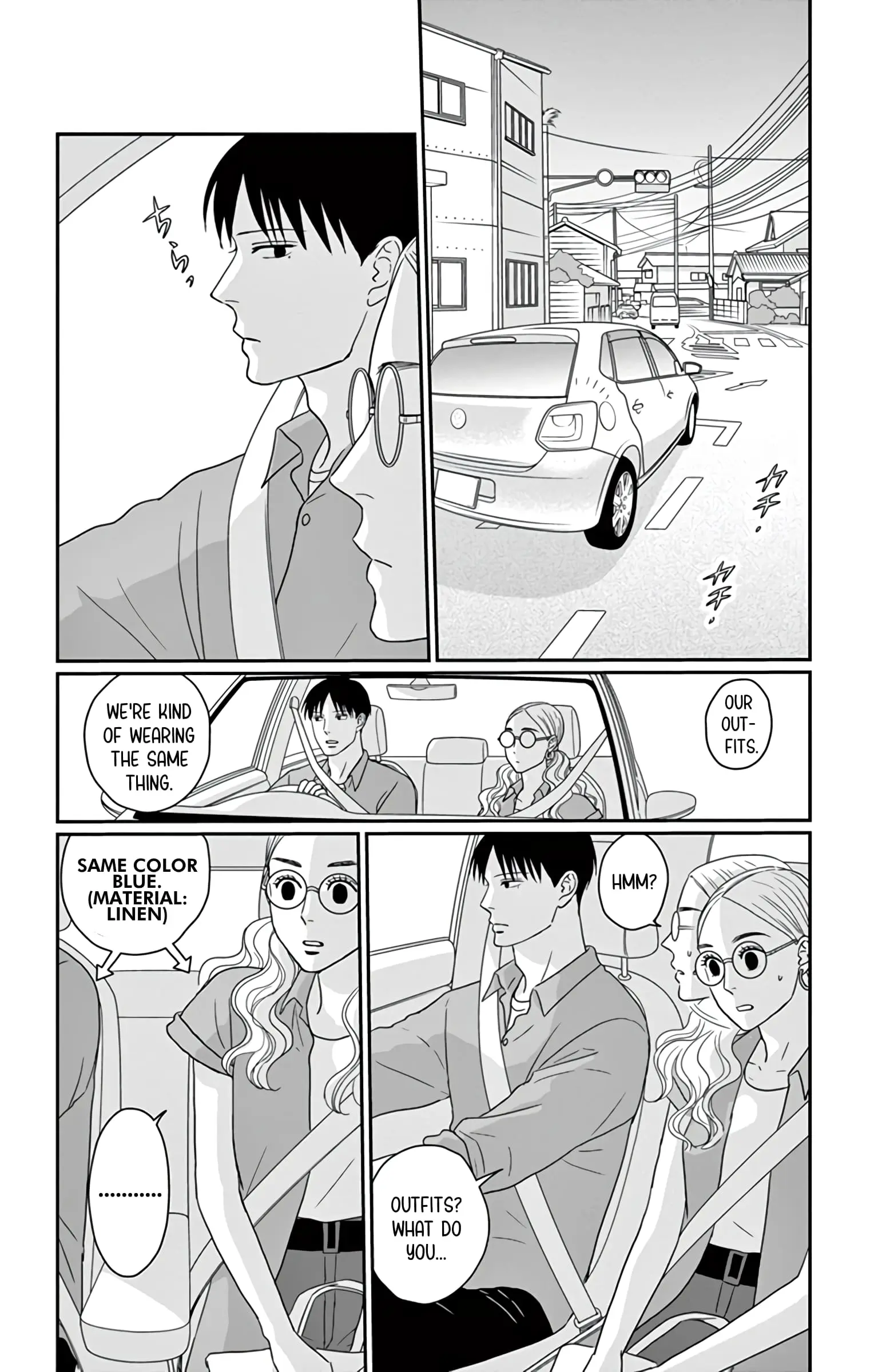 Ao no Hana, Utsuwa no Mori - Chapter 21 - Page 8