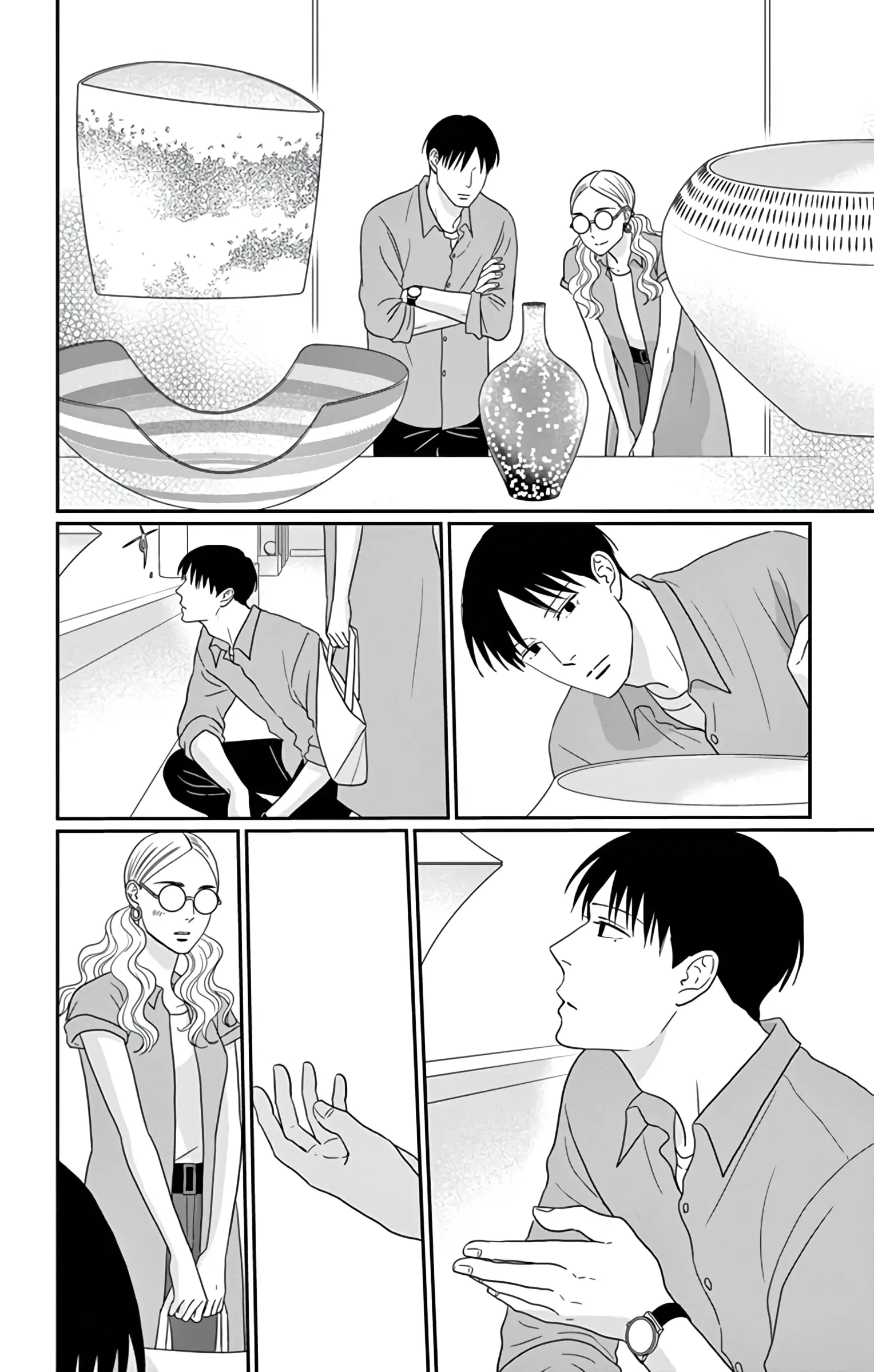 Ao no Hana, Utsuwa no Mori - Chapter 21 - Page 10