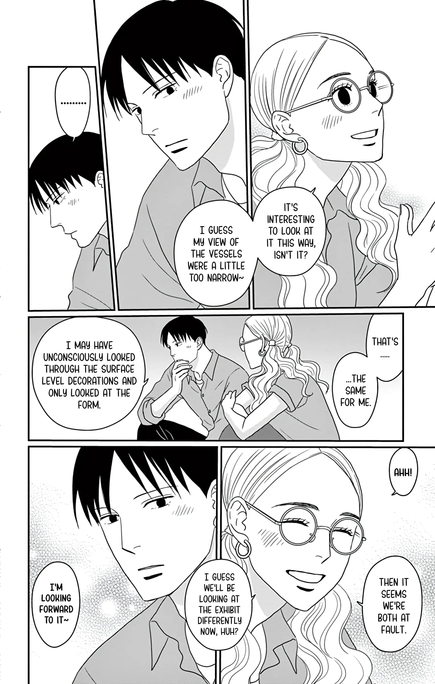 Ao no Hana, Utsuwa no Mori - Chapter 21 - Page 12