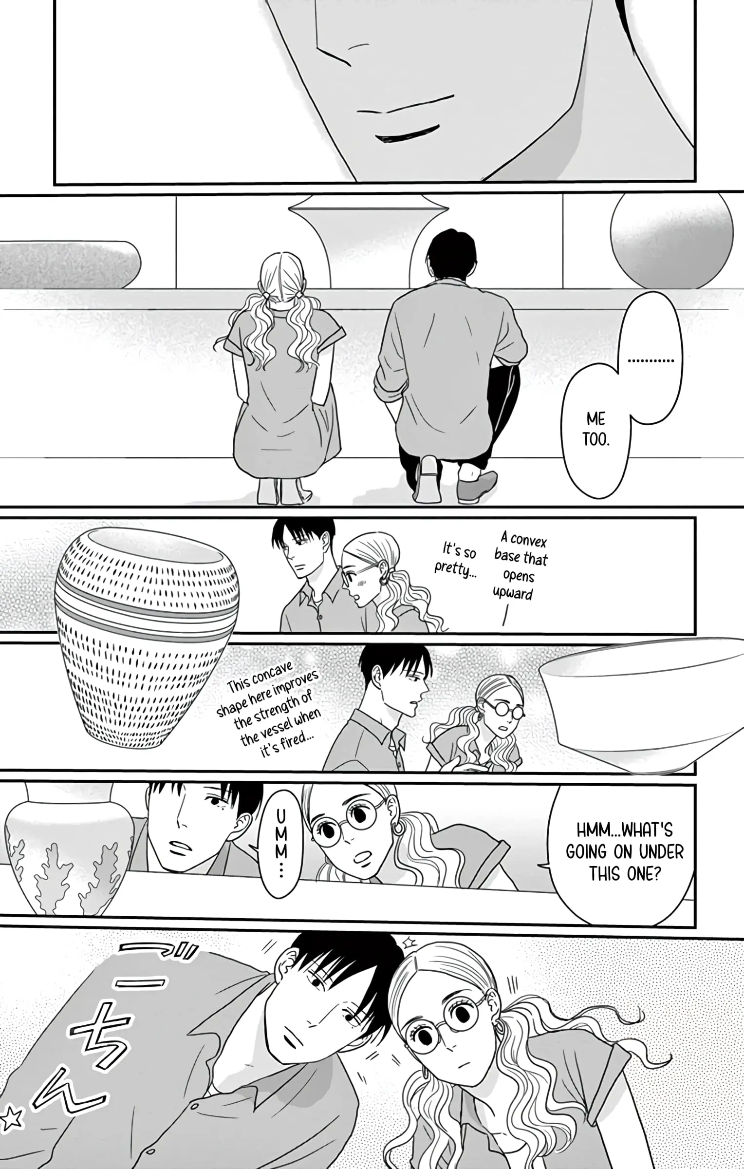 Ao no Hana, Utsuwa no Mori - Chapter 21 - Page 13
