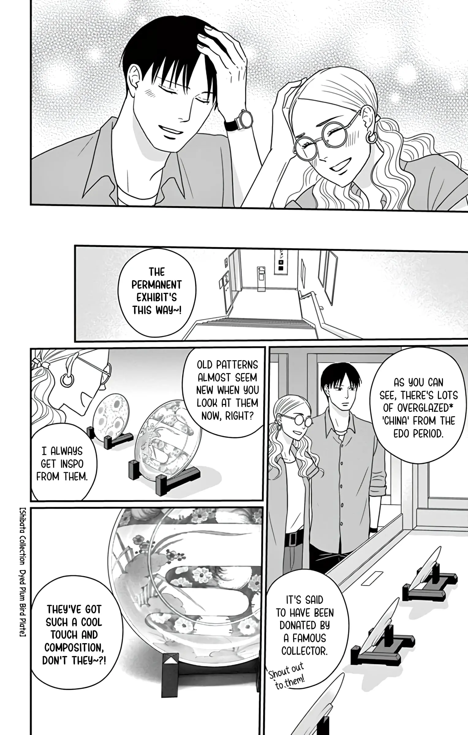 Ao no Hana, Utsuwa no Mori - Chapter 21 - Page 14