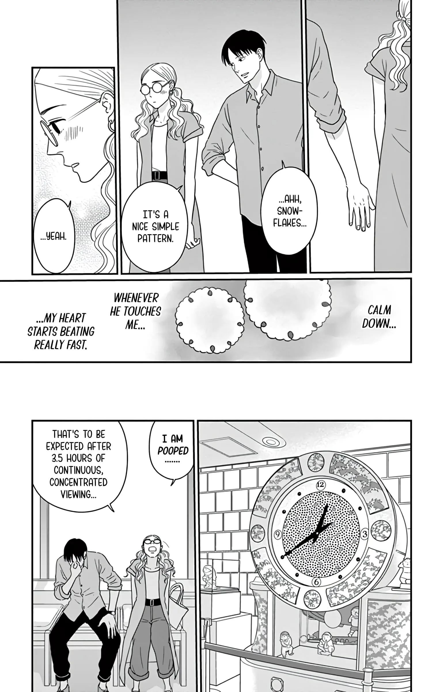 Ao no Hana, Utsuwa no Mori - Chapter 21 - Page 17
