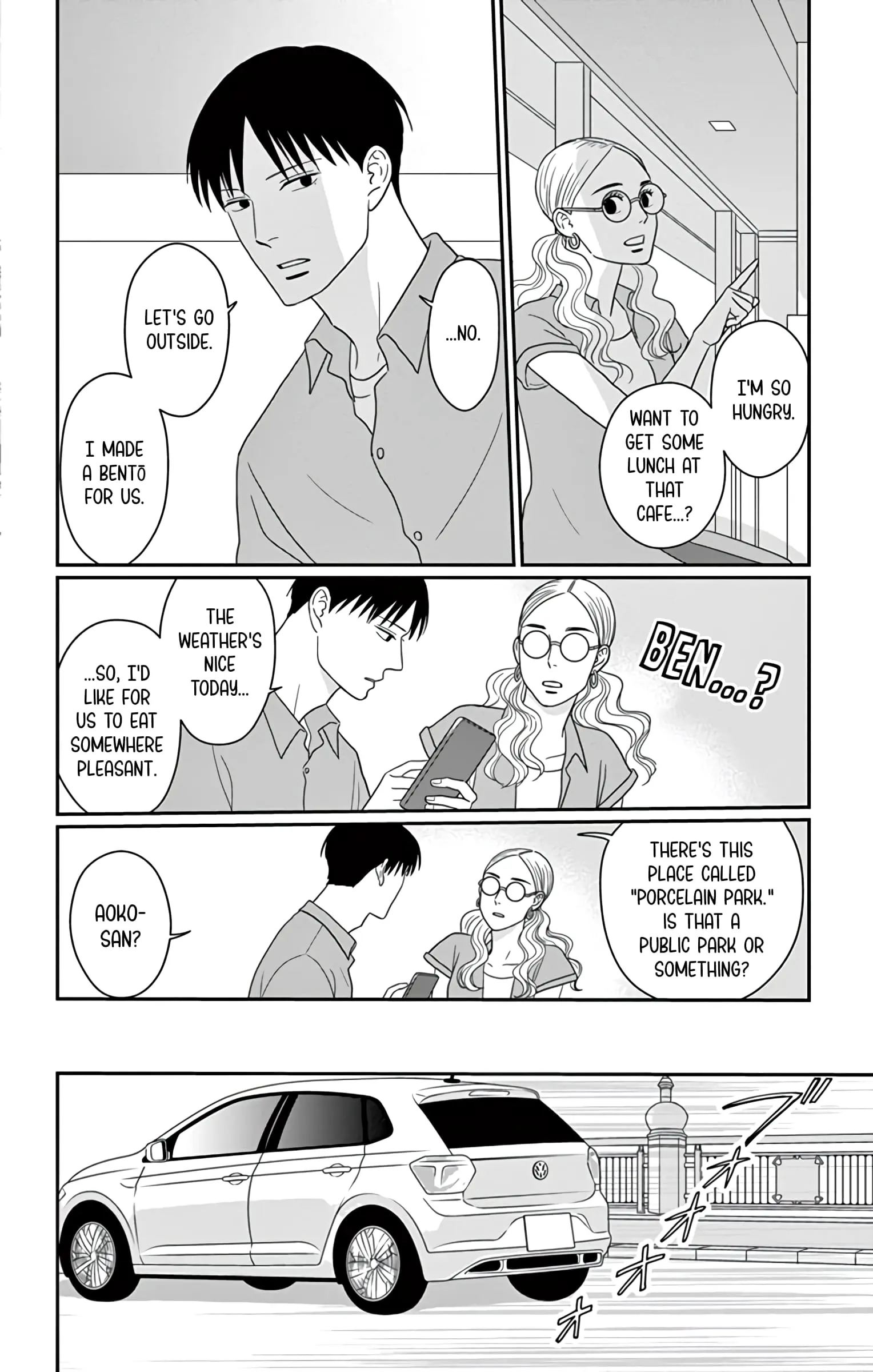 Ao no Hana, Utsuwa no Mori - Chapter 21 - Page 18